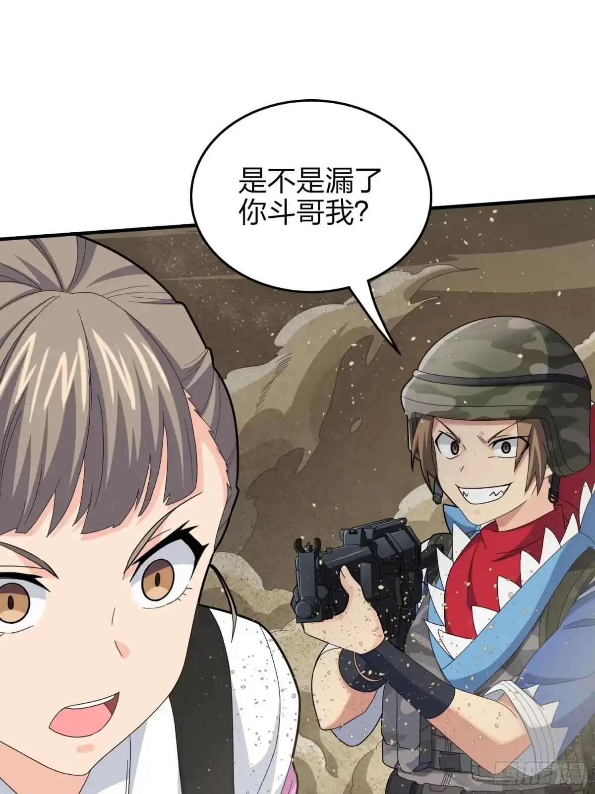 第59页