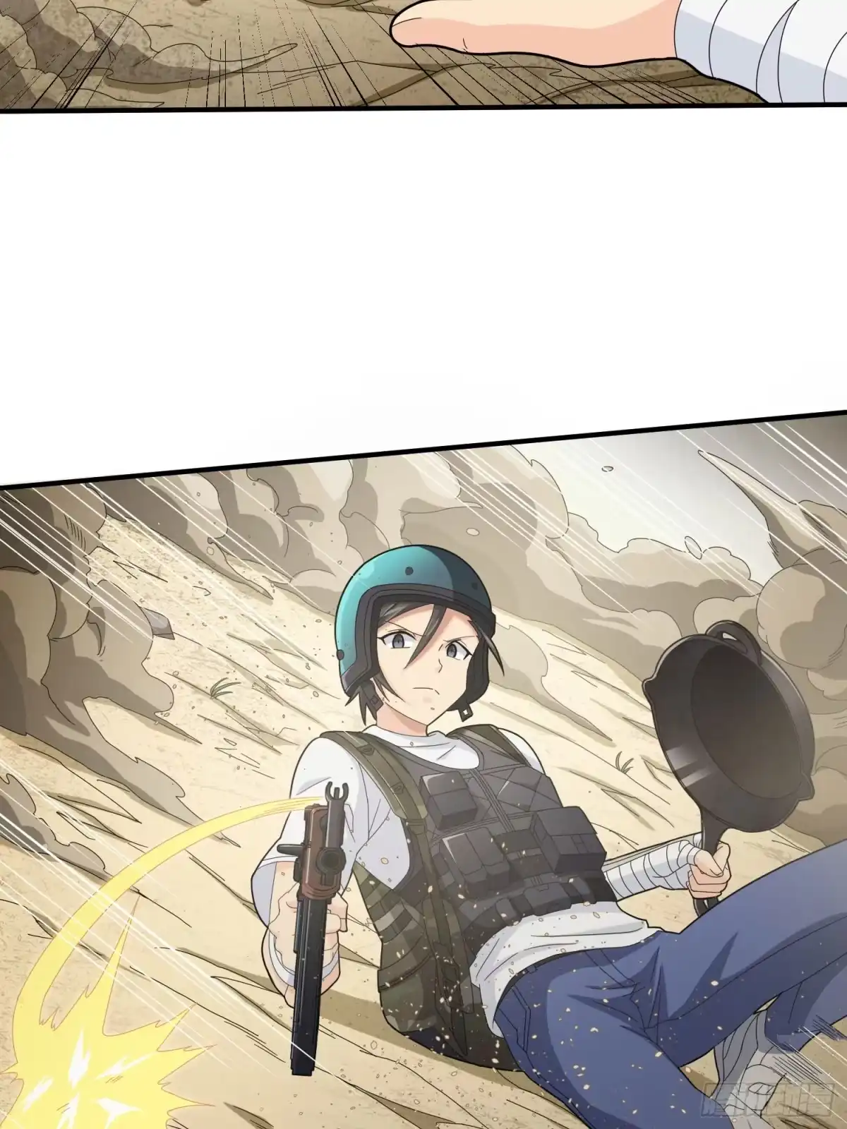 第63页