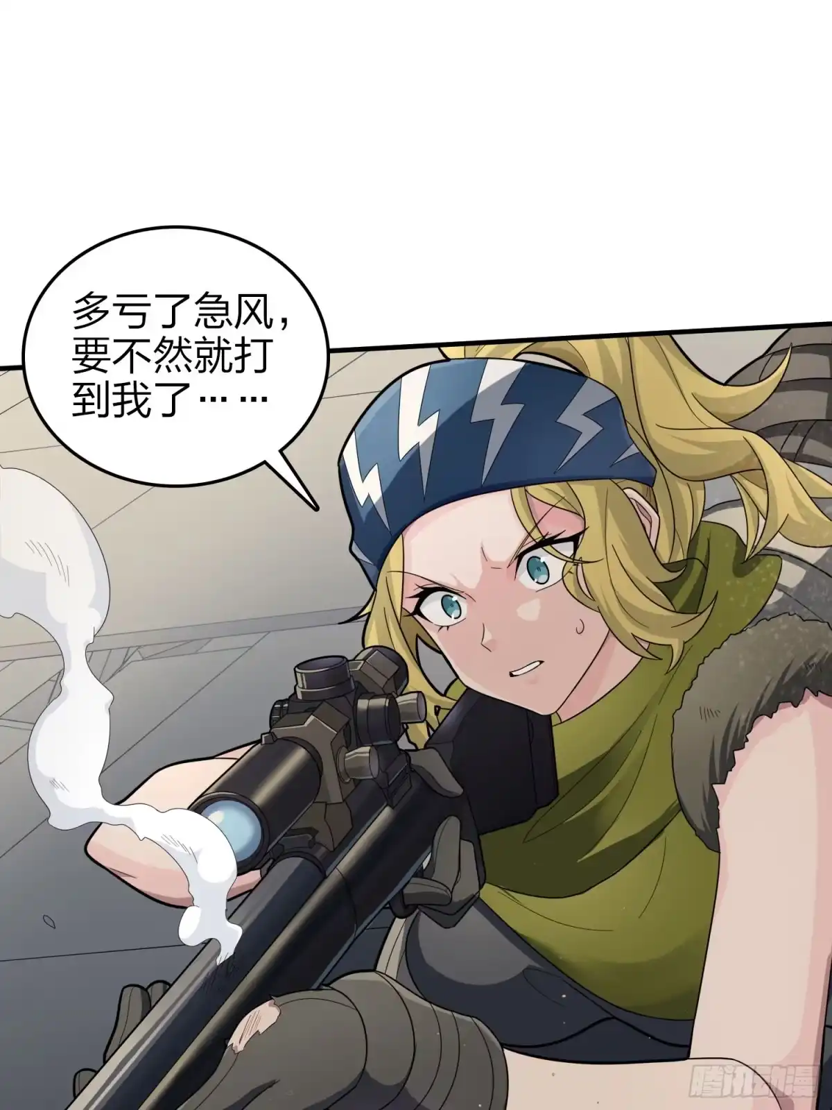 第68页