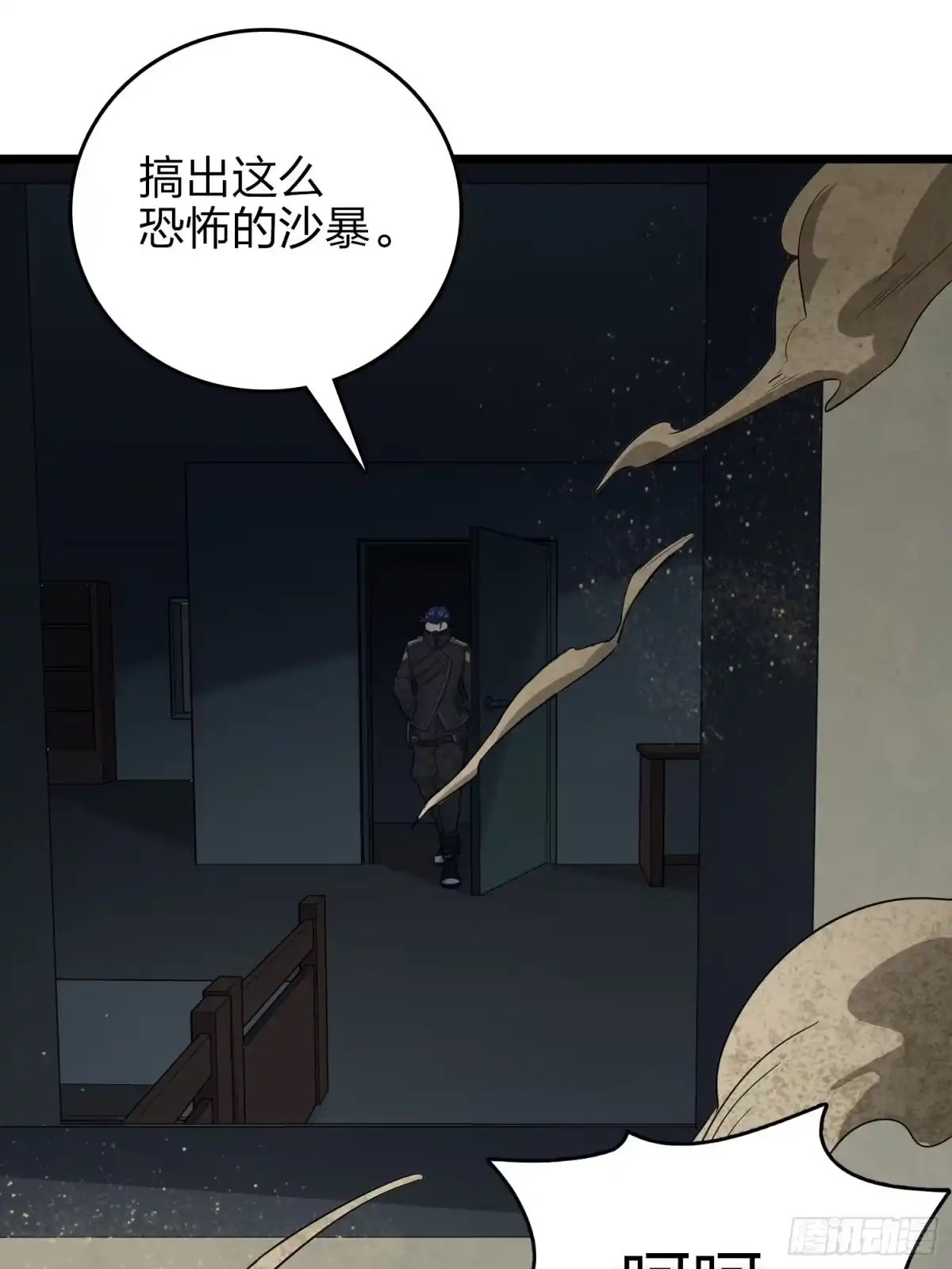 第80页