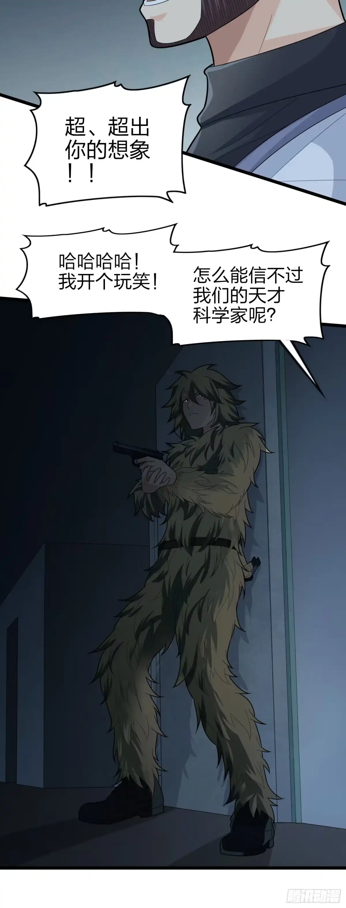 第92页