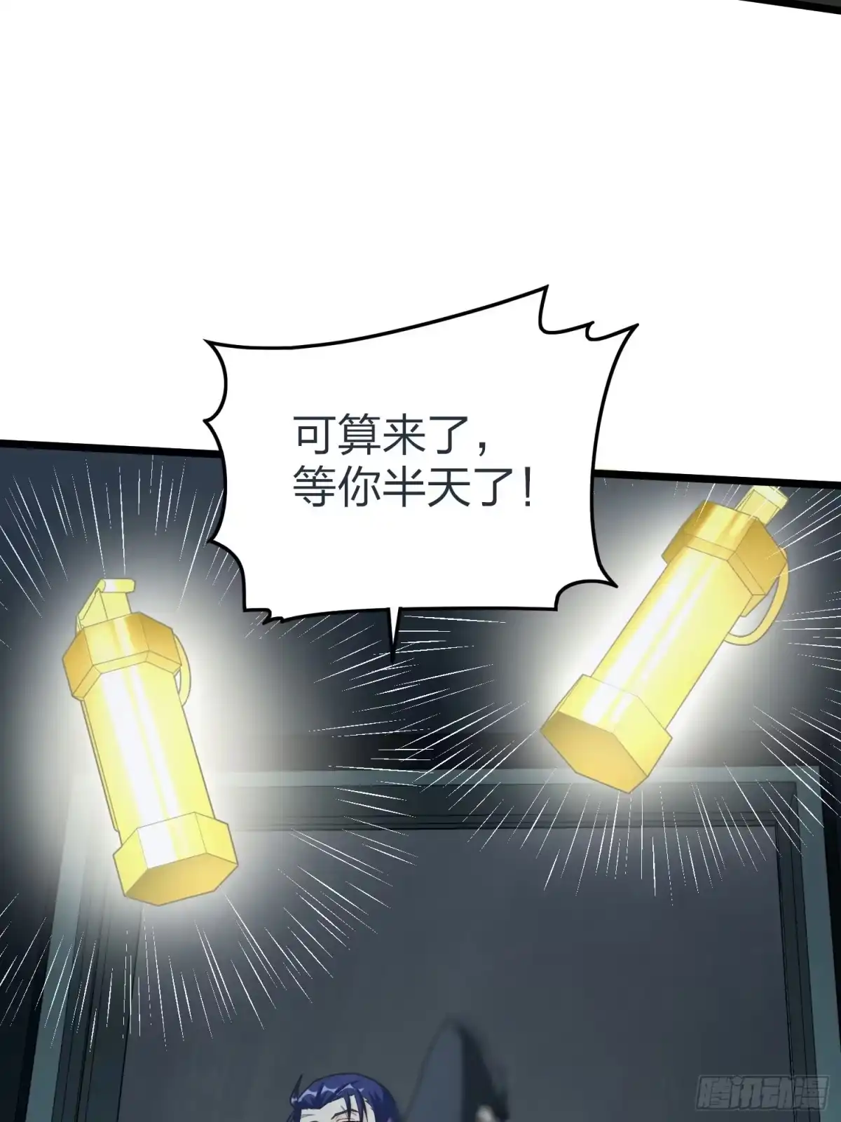 第97页