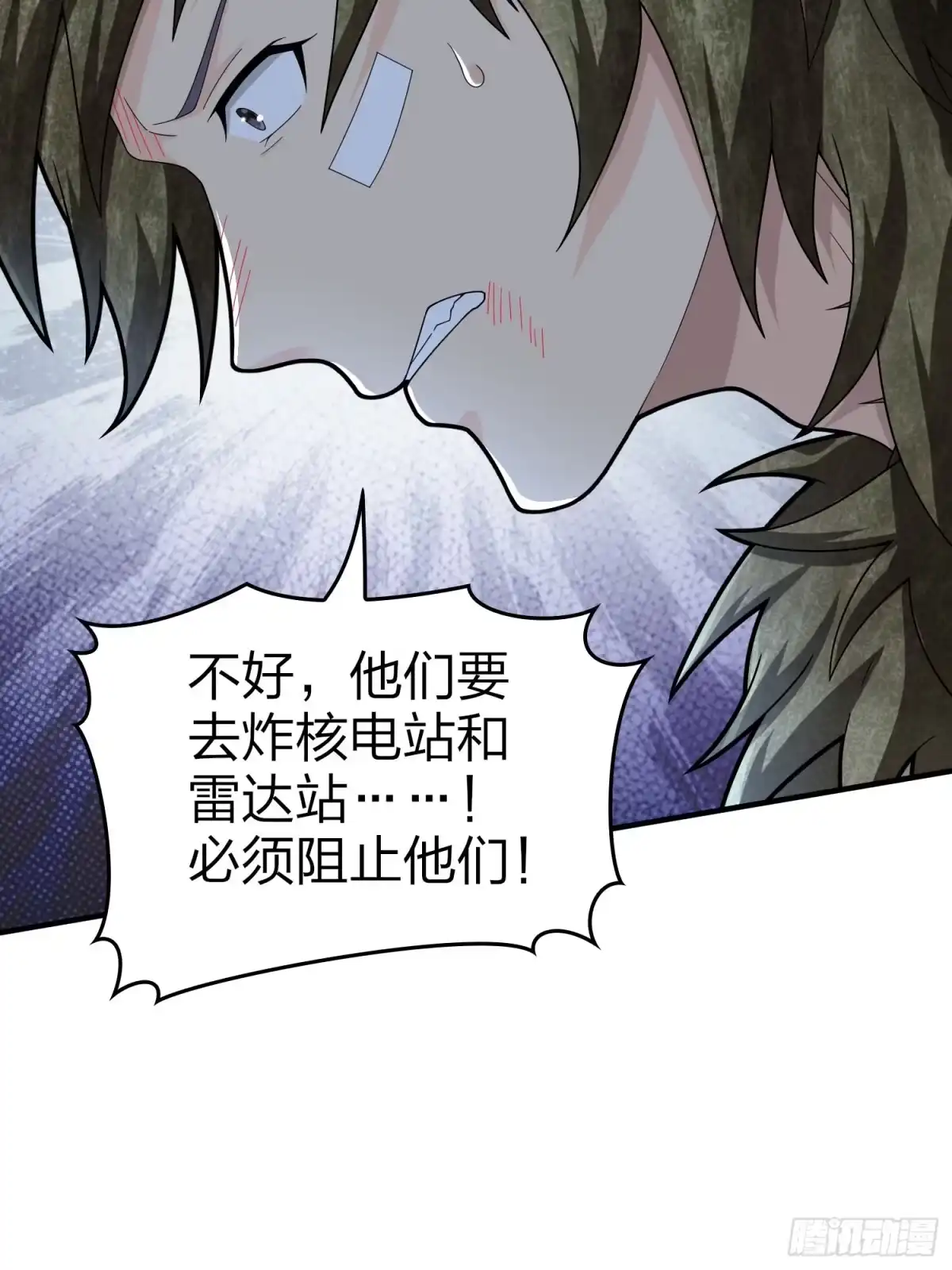 第107页