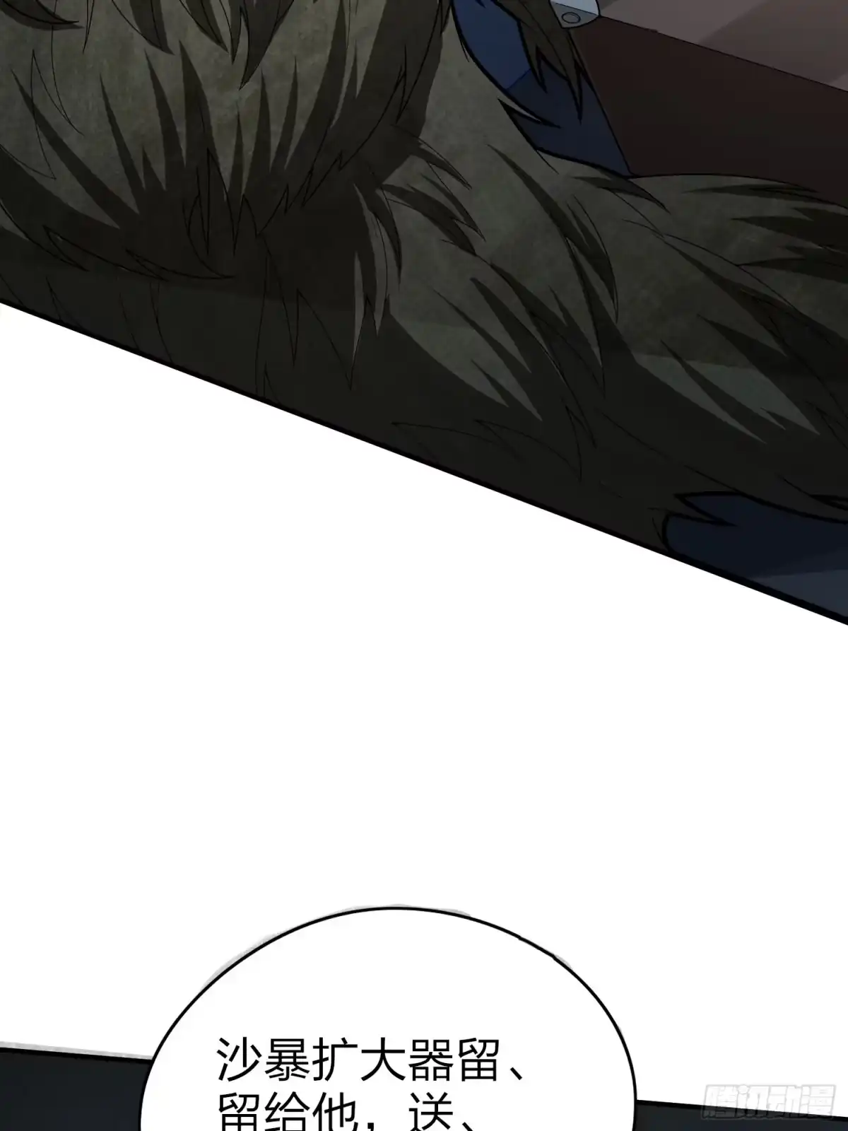第109页