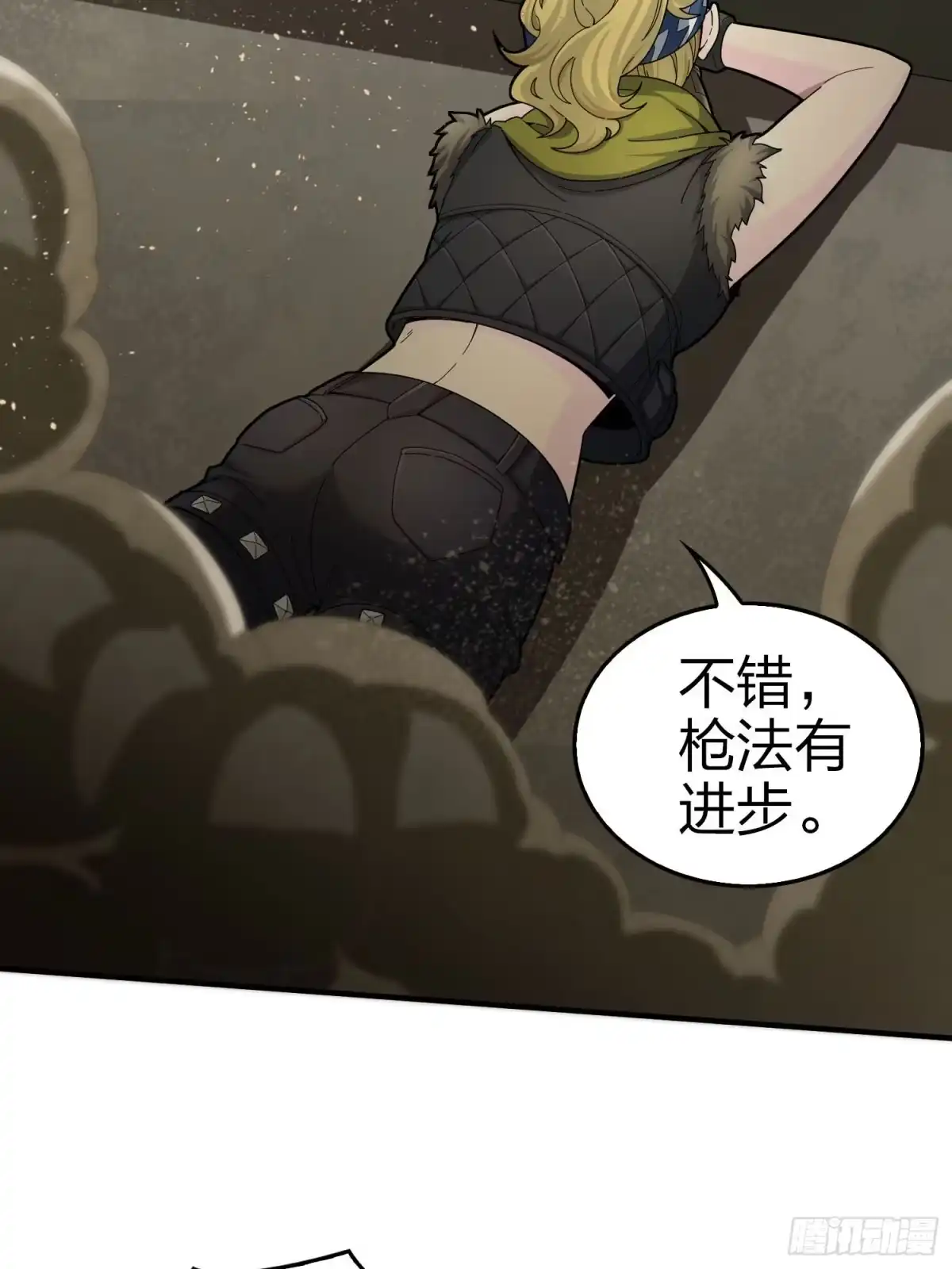 第43页