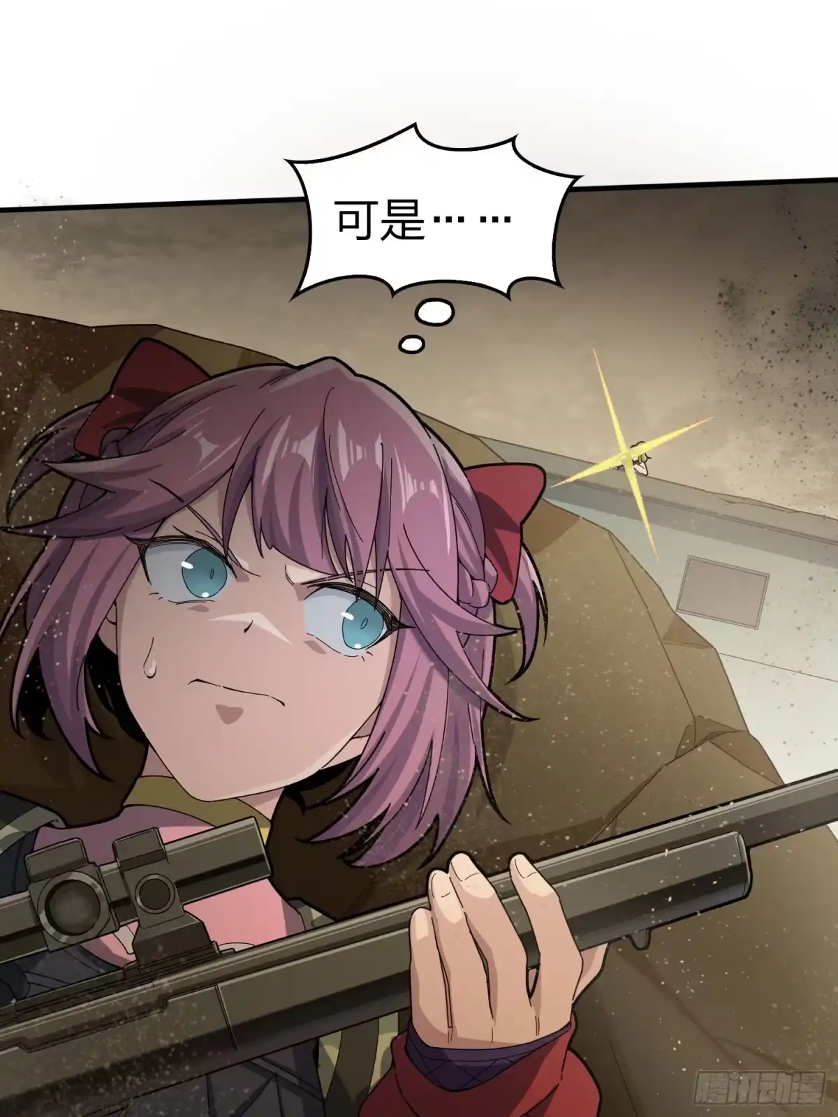 第65页