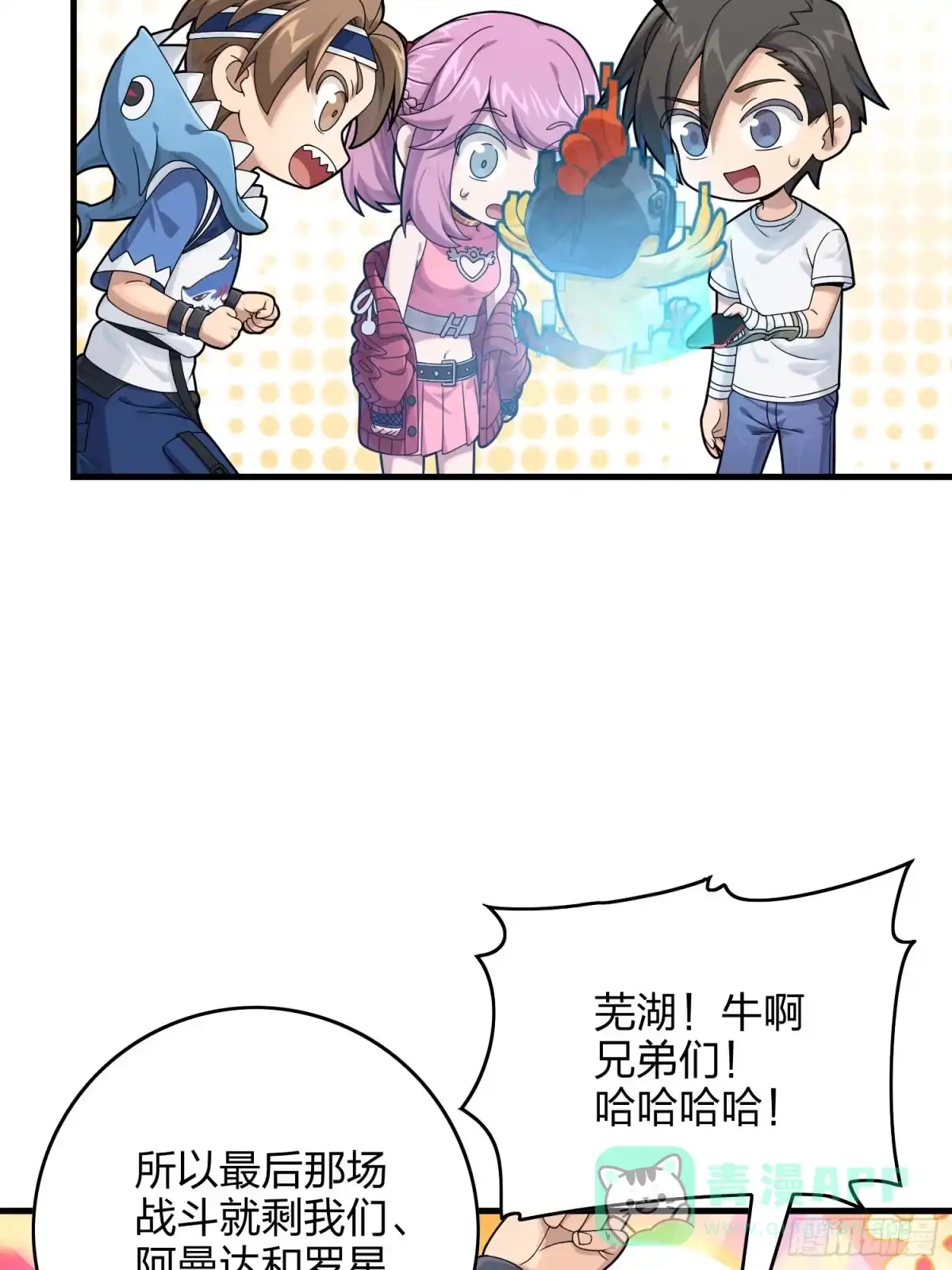 第101页