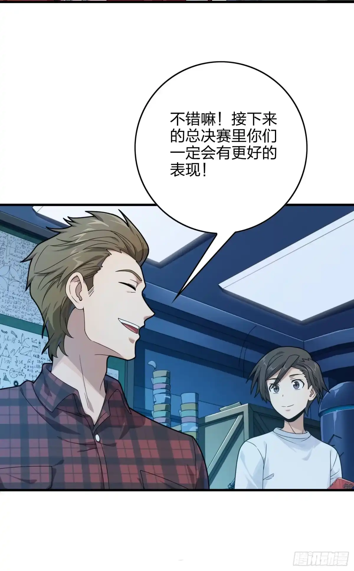 第103页