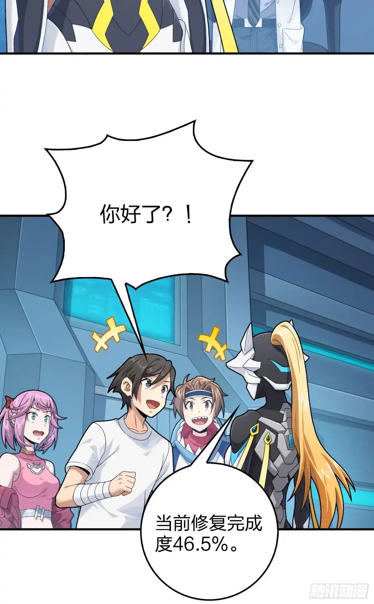 第109页