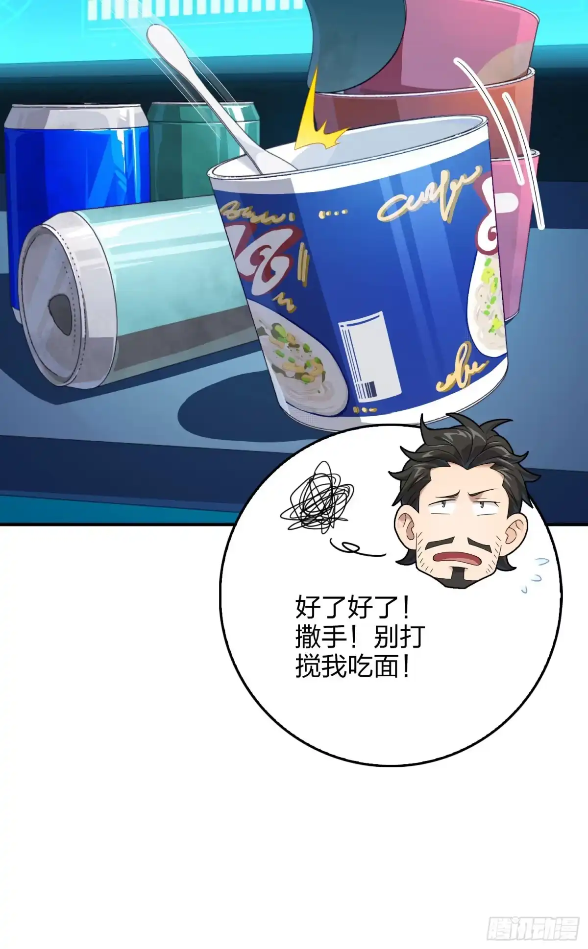第115页