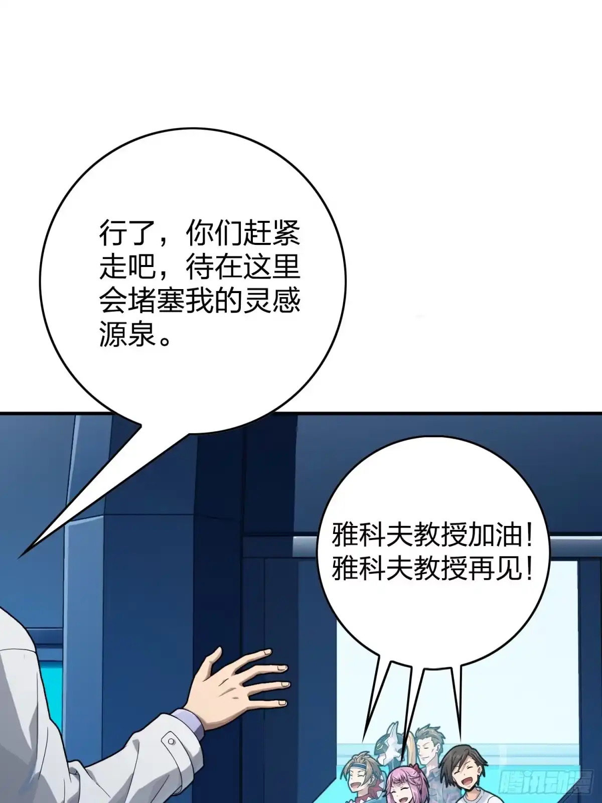 第118页