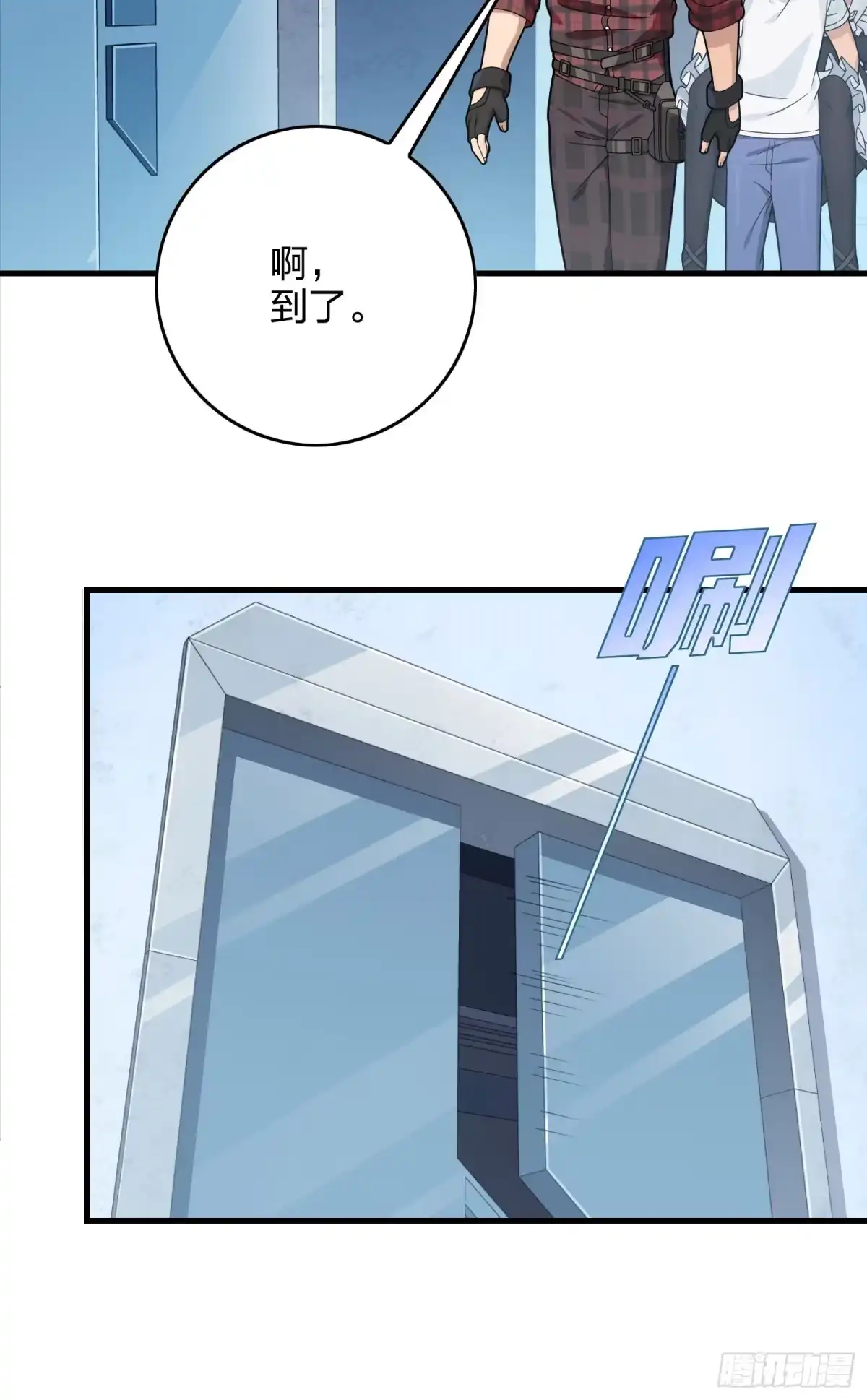 第49页