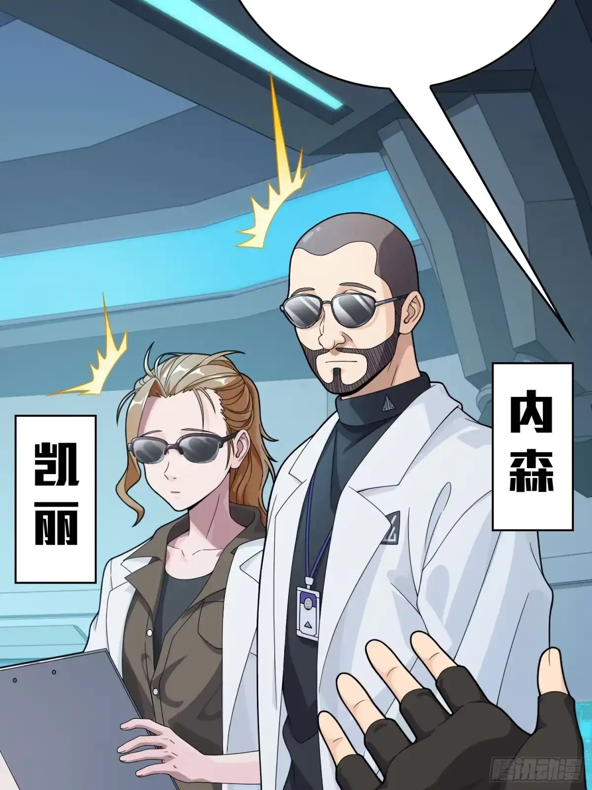 第52页