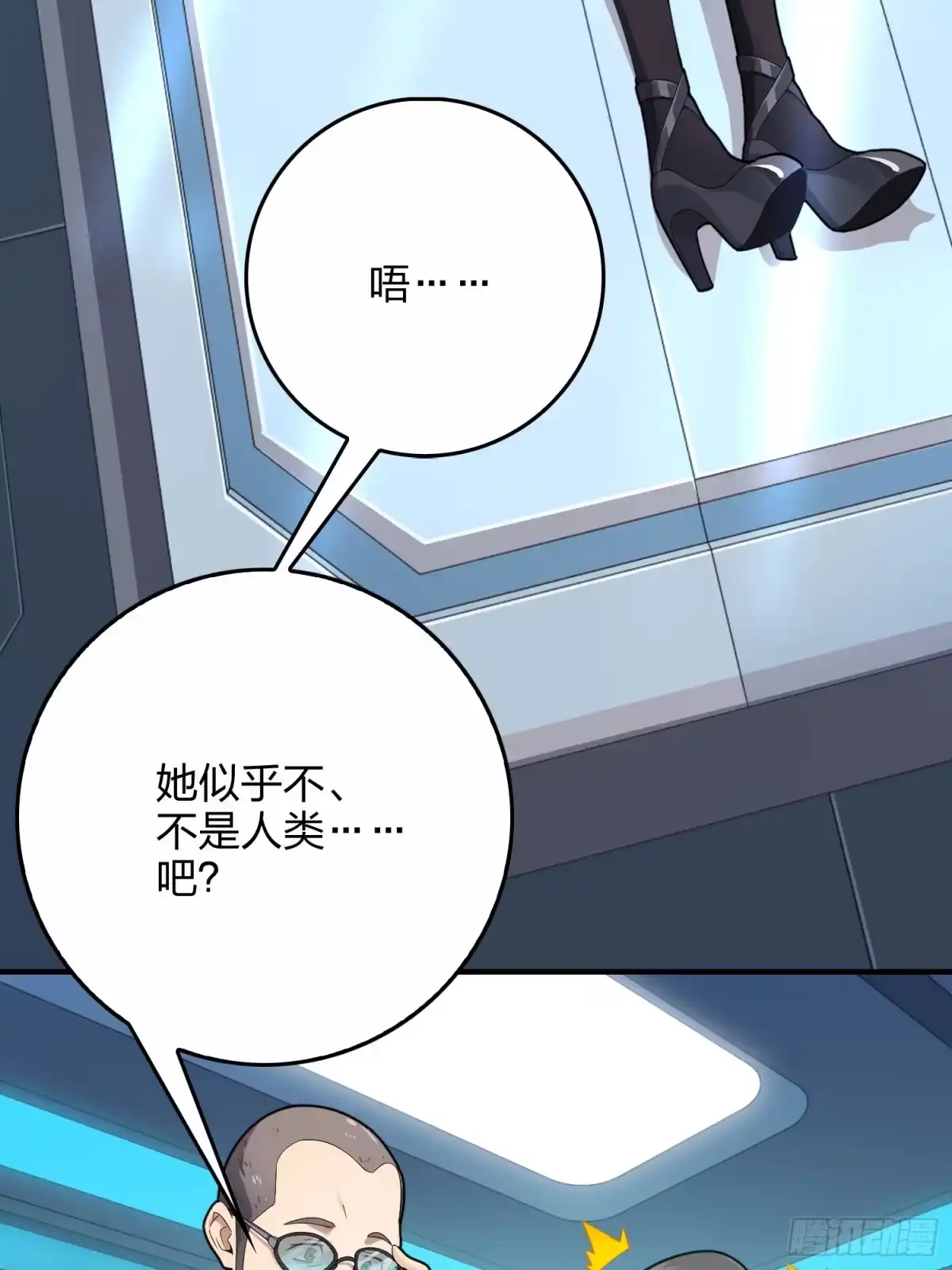 第65页