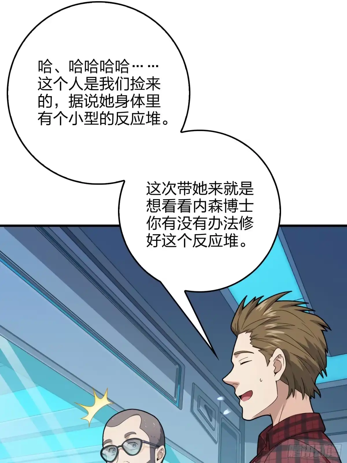 第68页