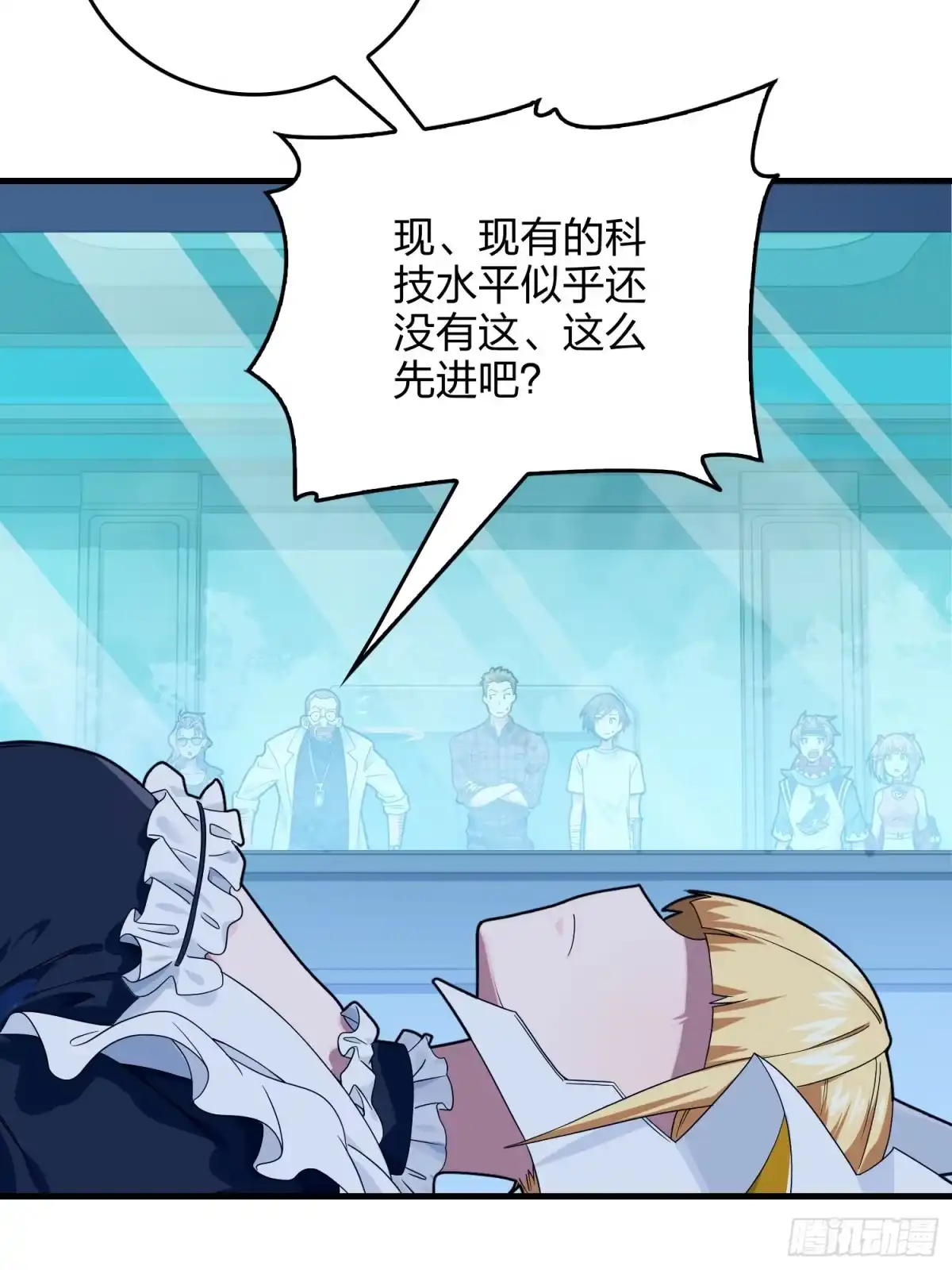第70页