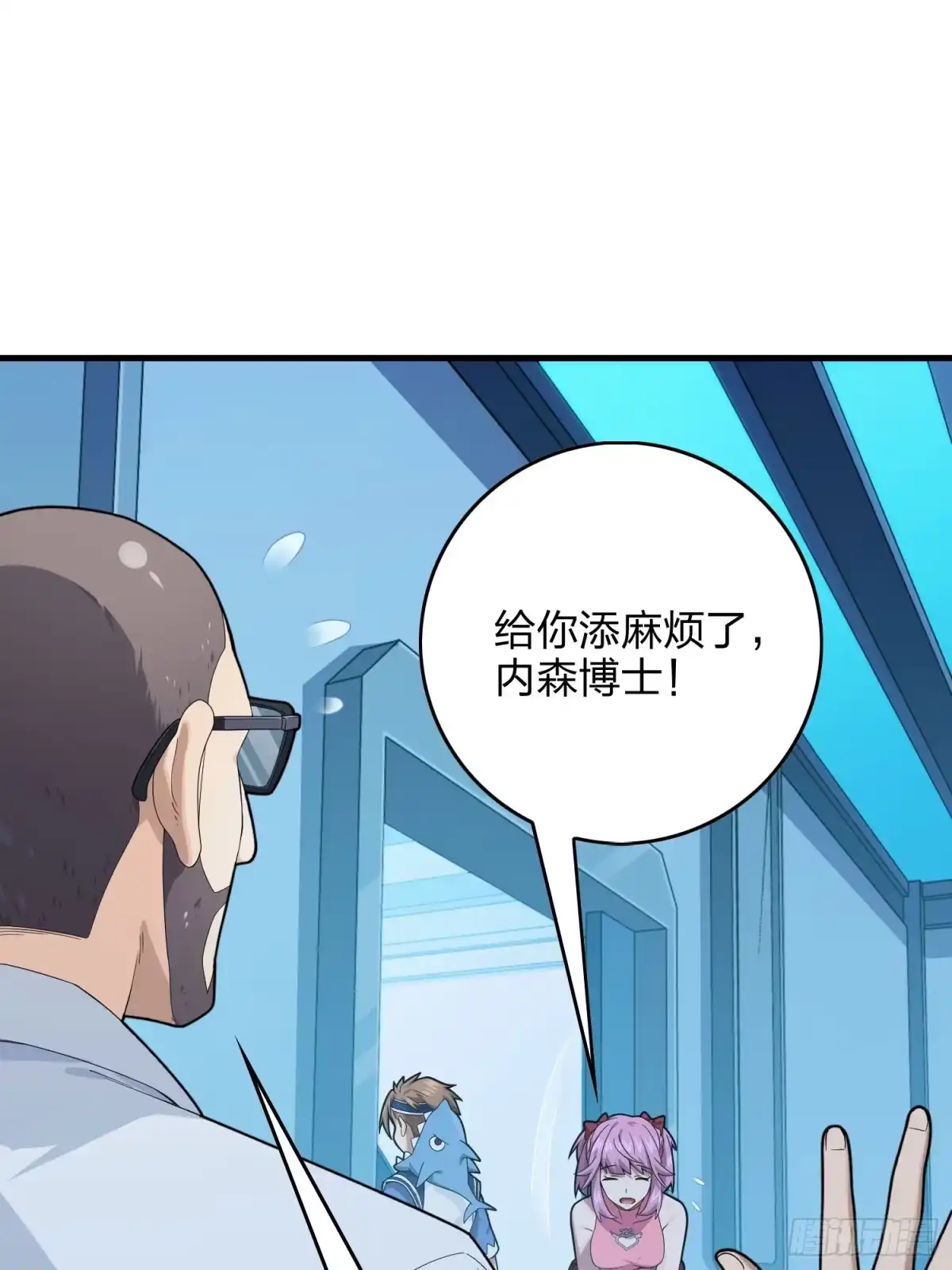 第77页