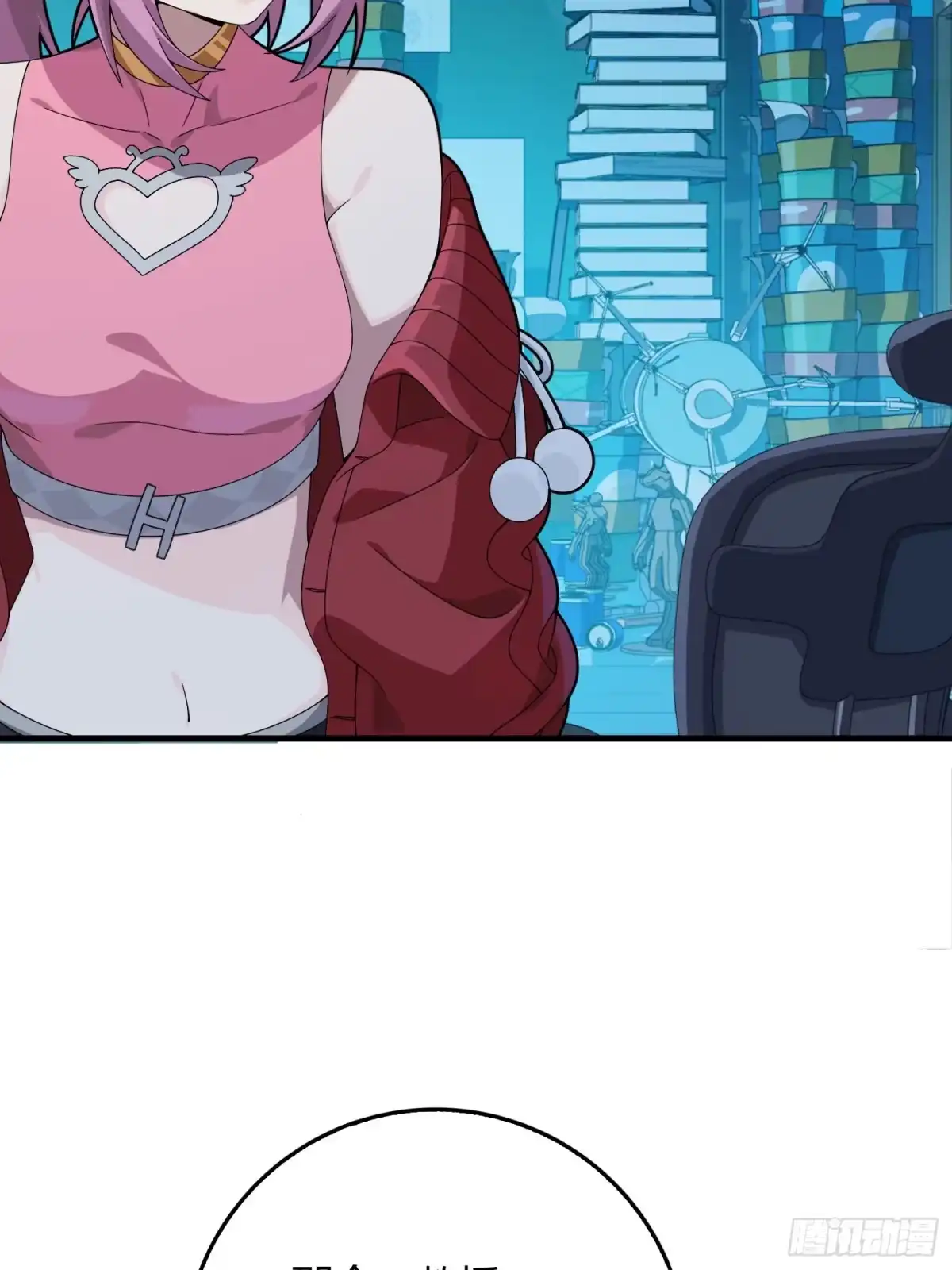 第89页