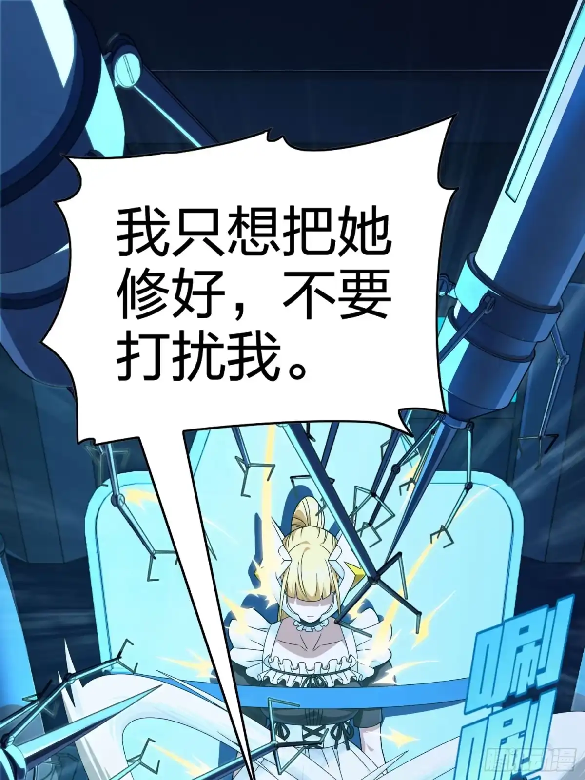 第92页