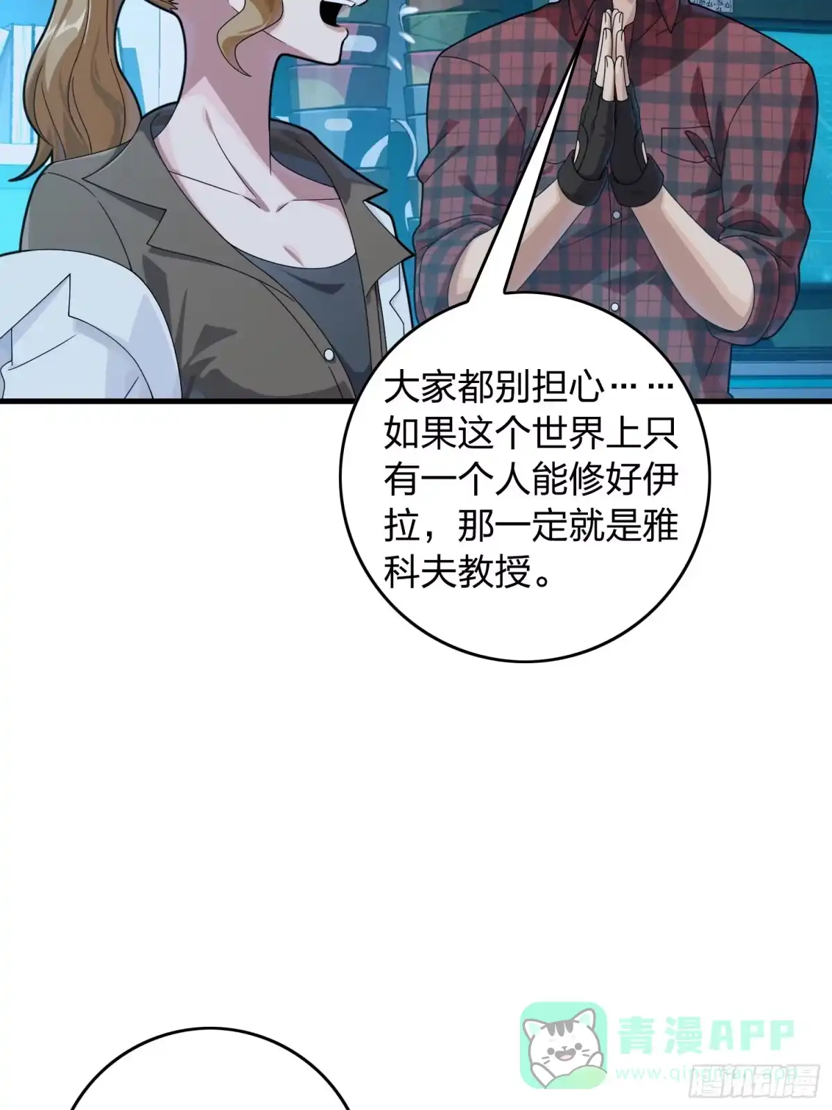 第96页