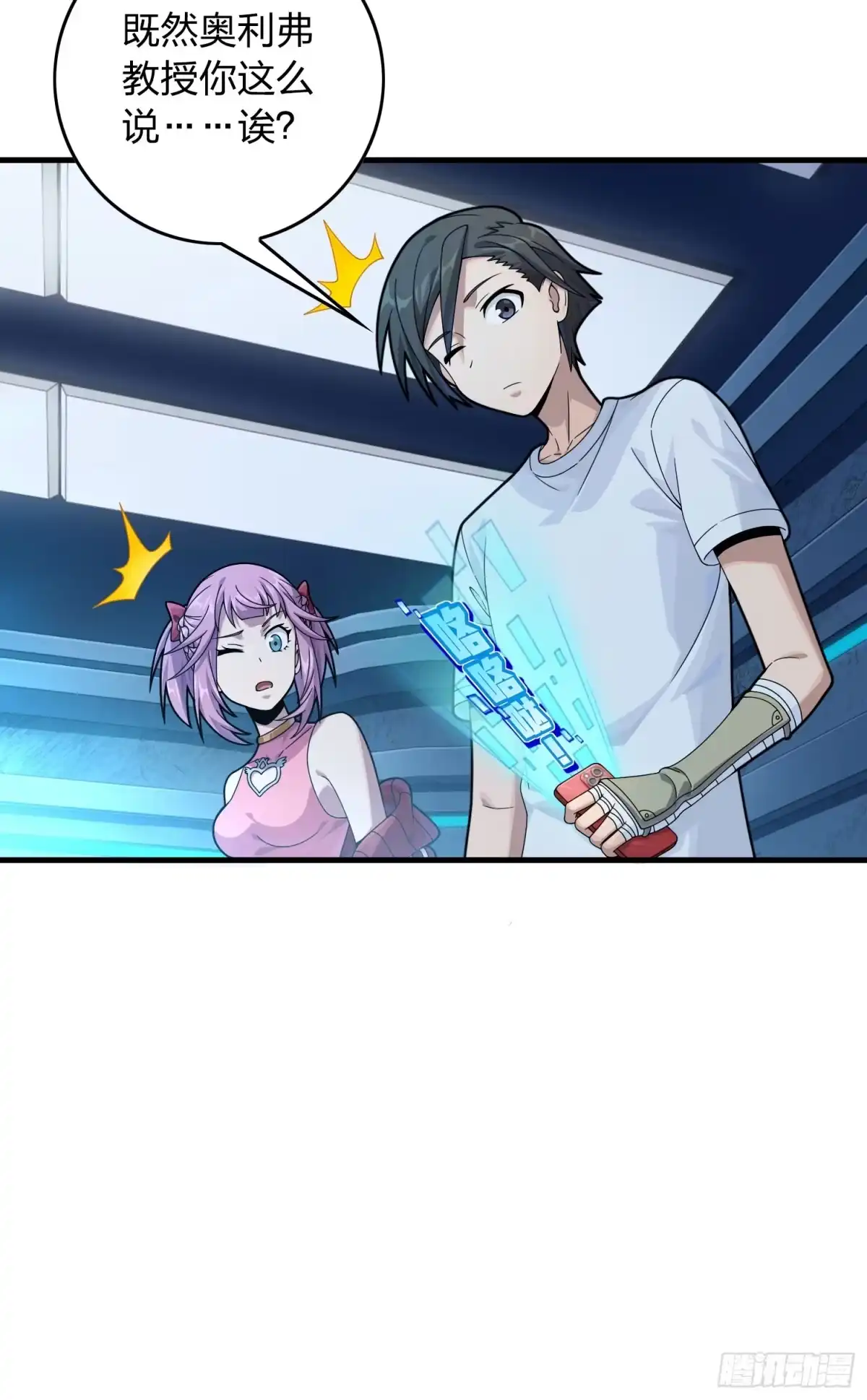 第97页