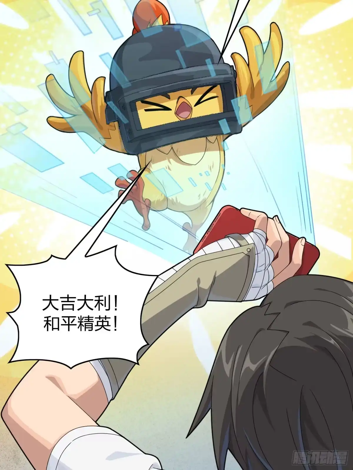第99页