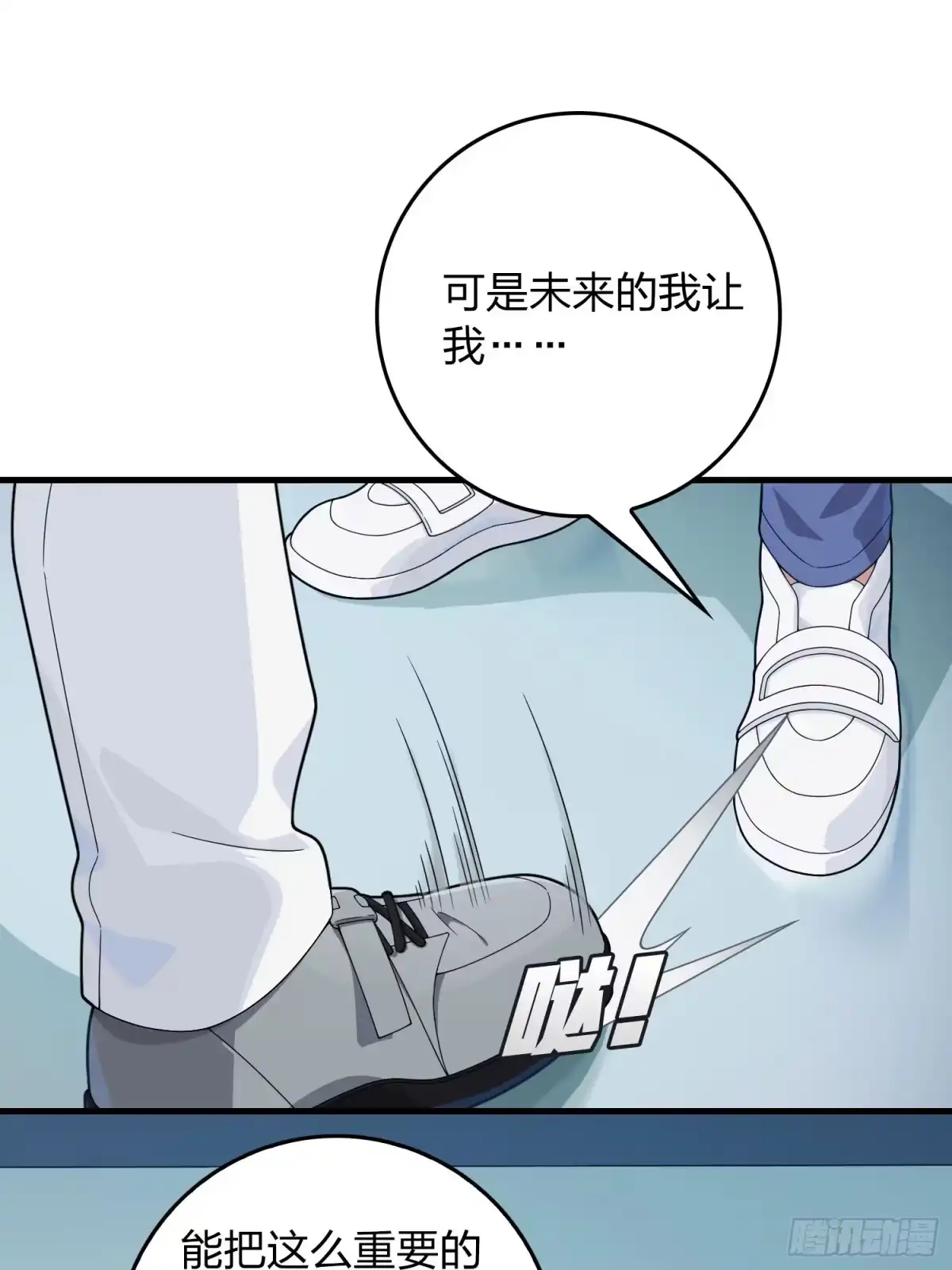 第104页