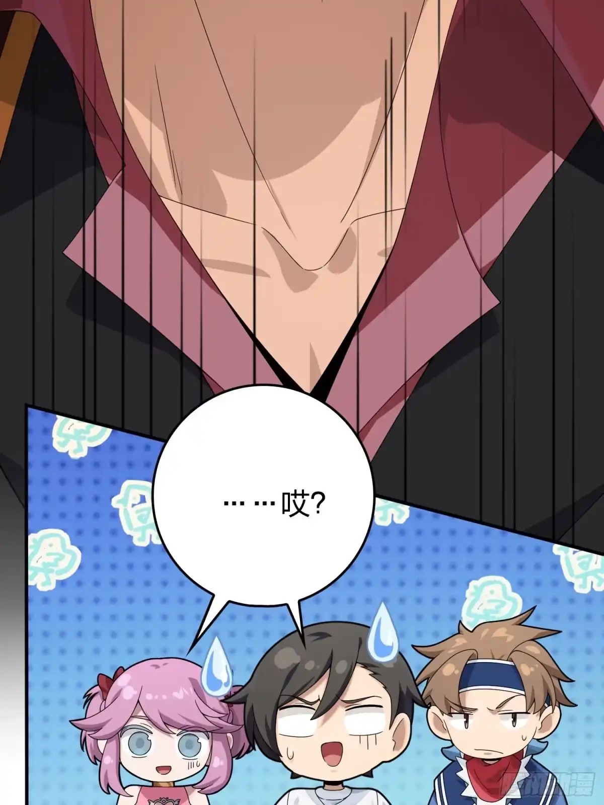 第47页