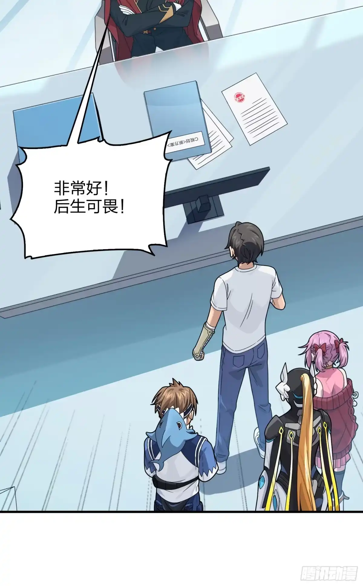 第49页