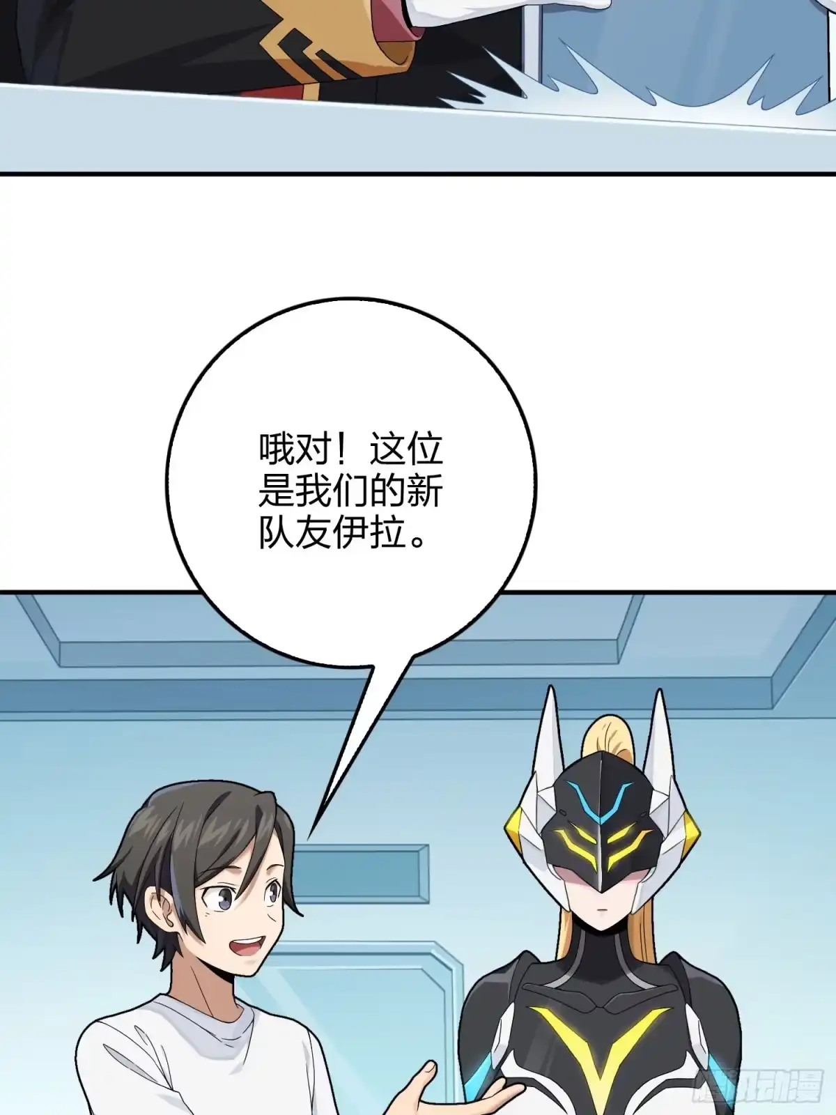 第53页