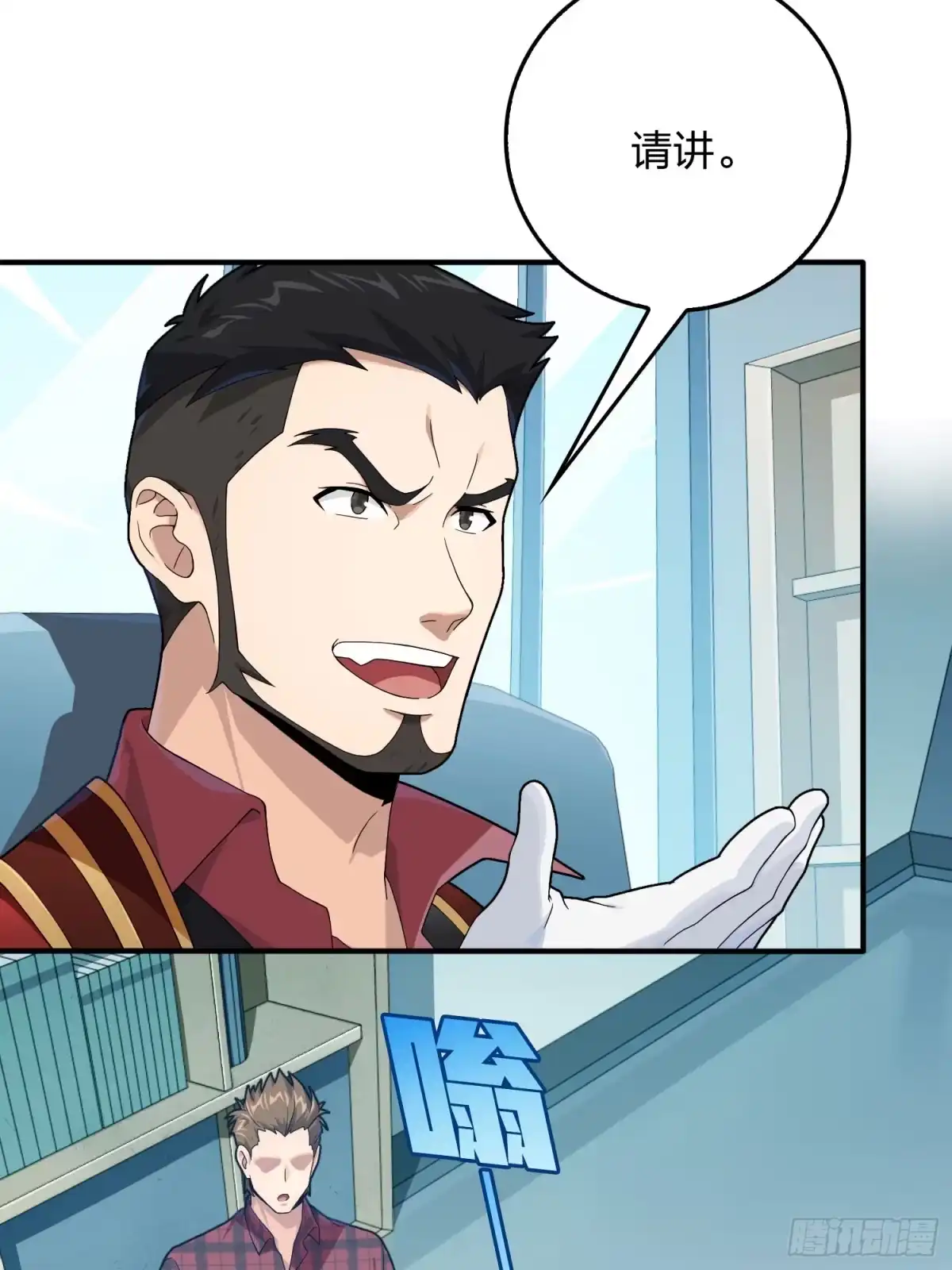 第60页
