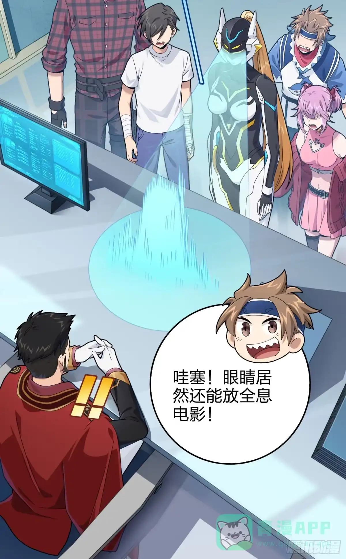 第61页
