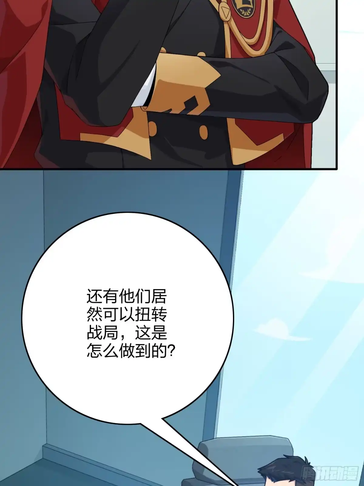第89页