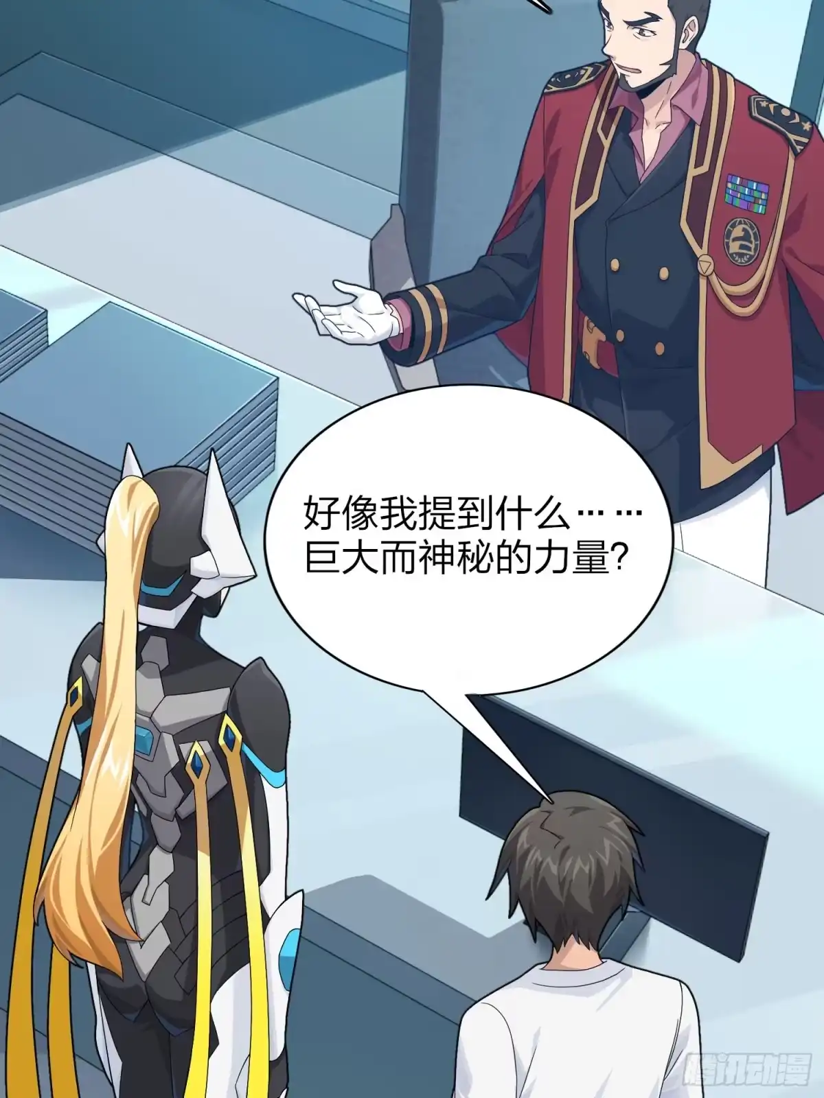 第90页