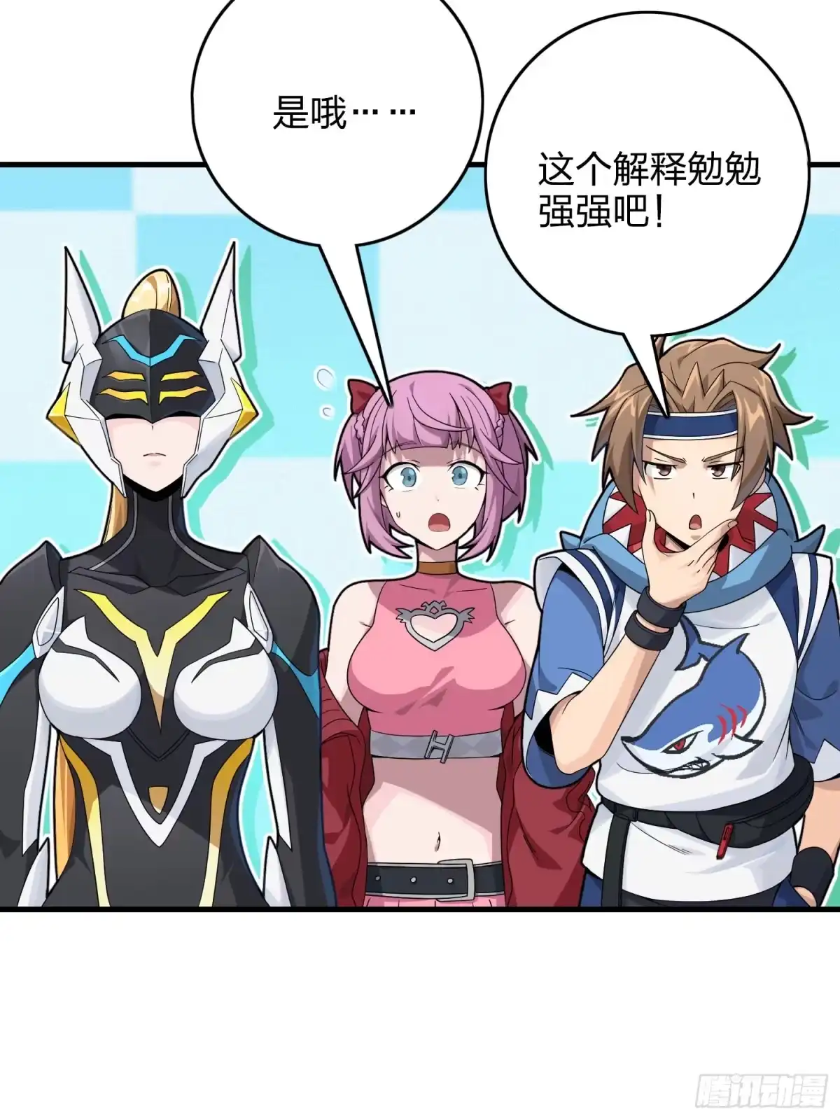第94页