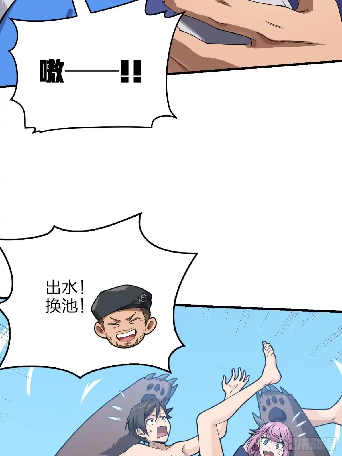 第50页