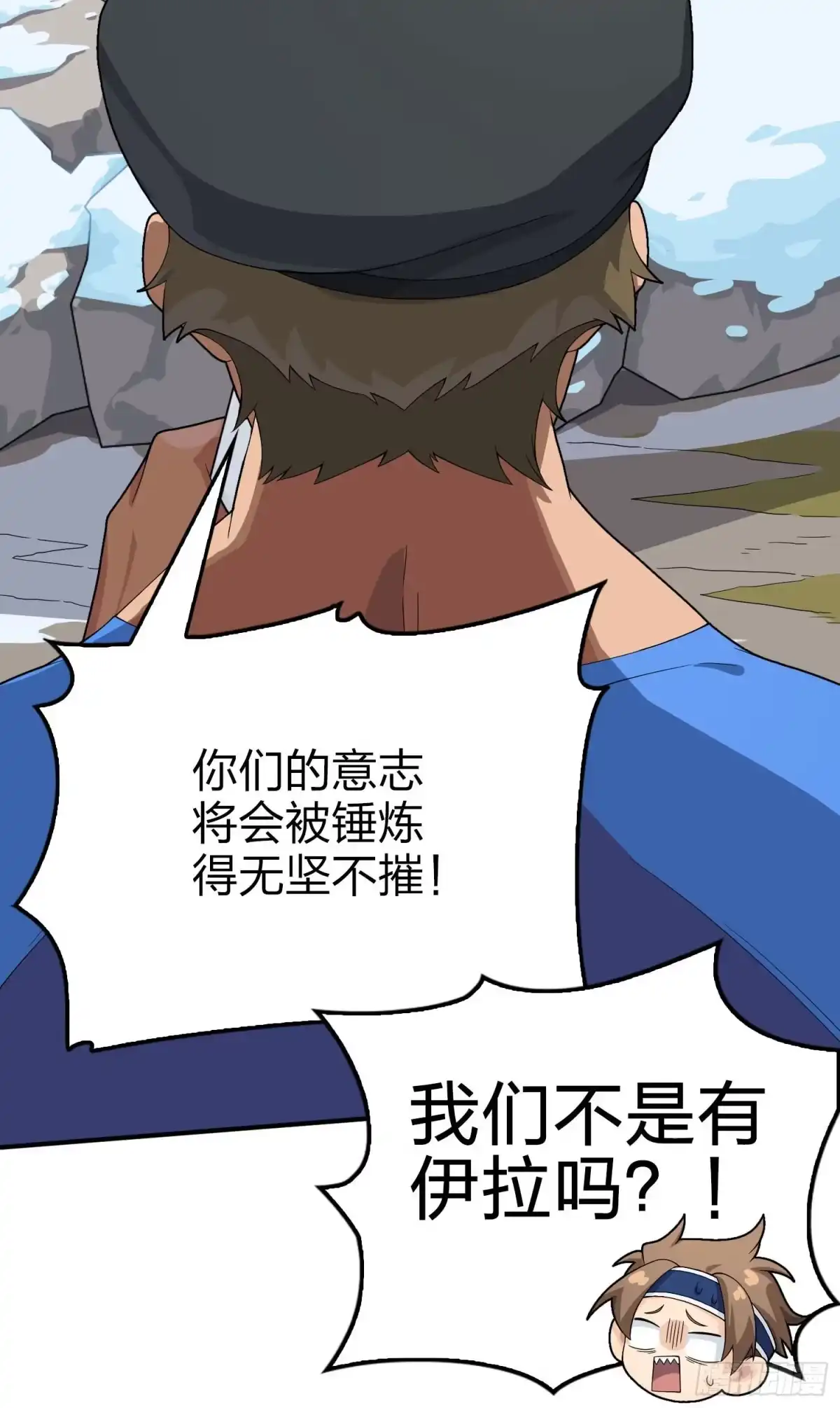 第68页
