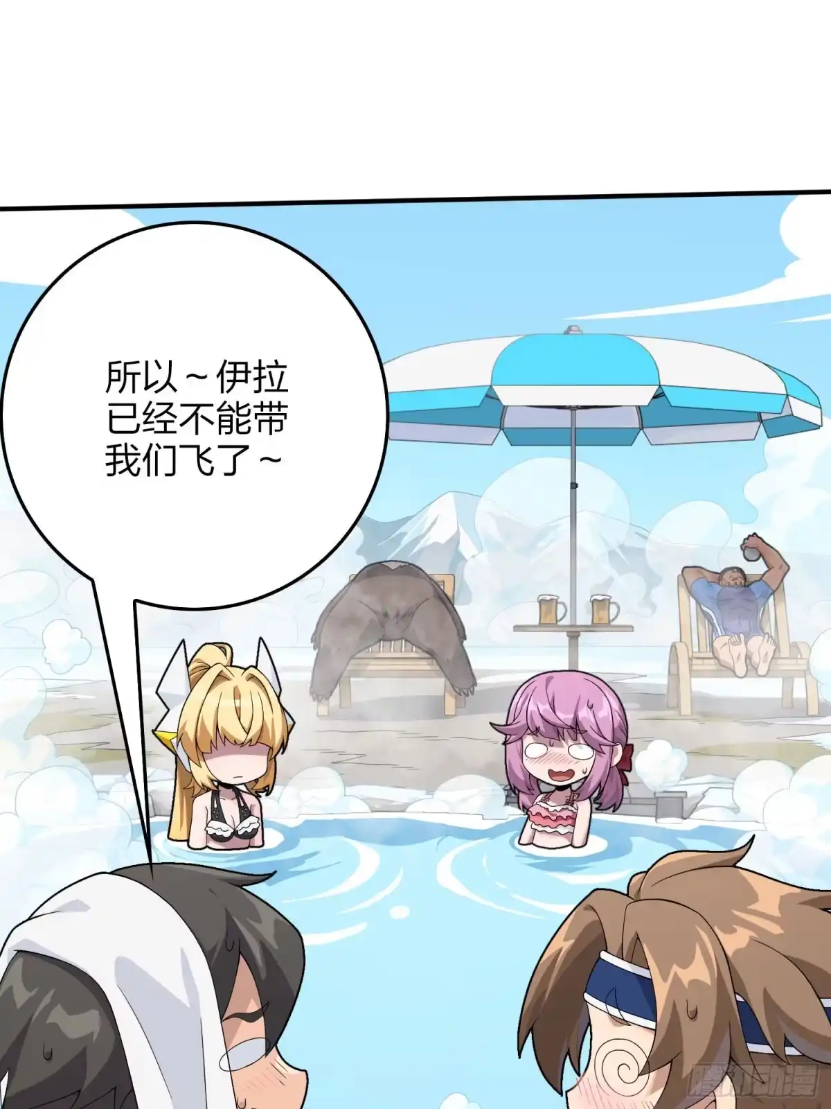 第72页
