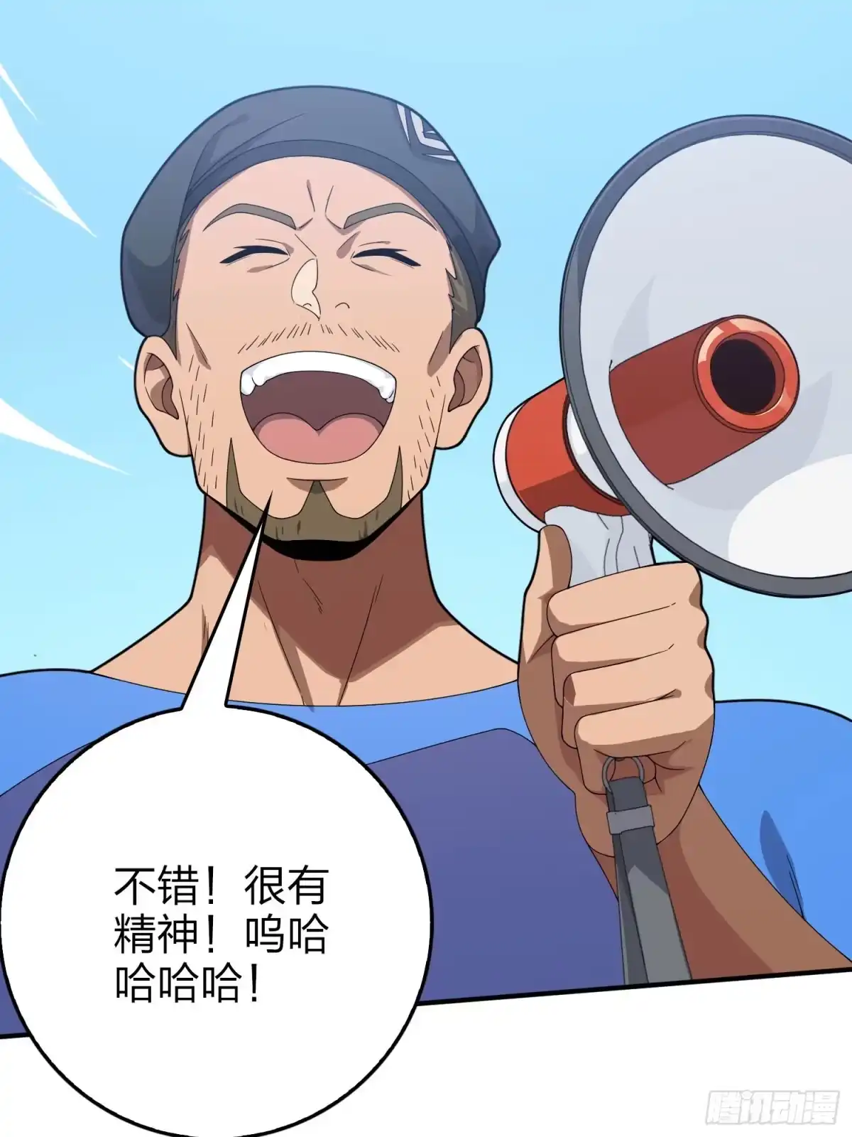 第92页