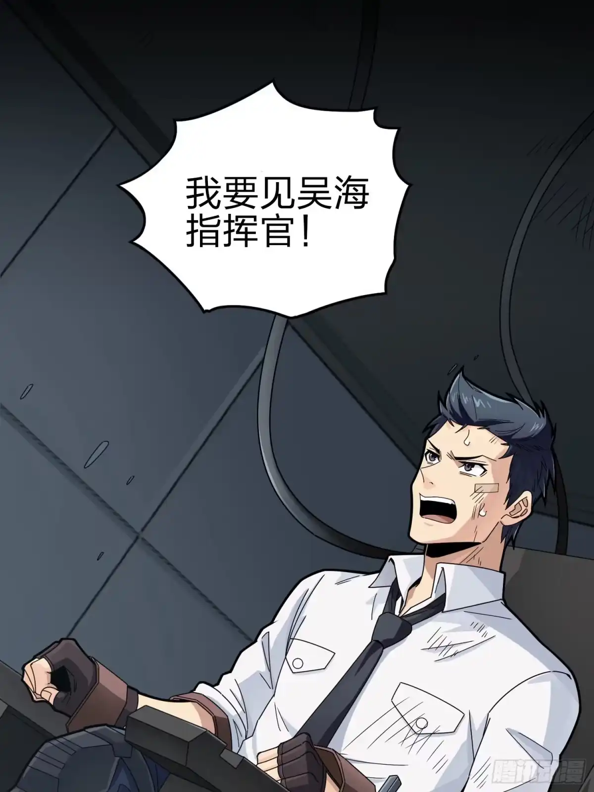 第37页
