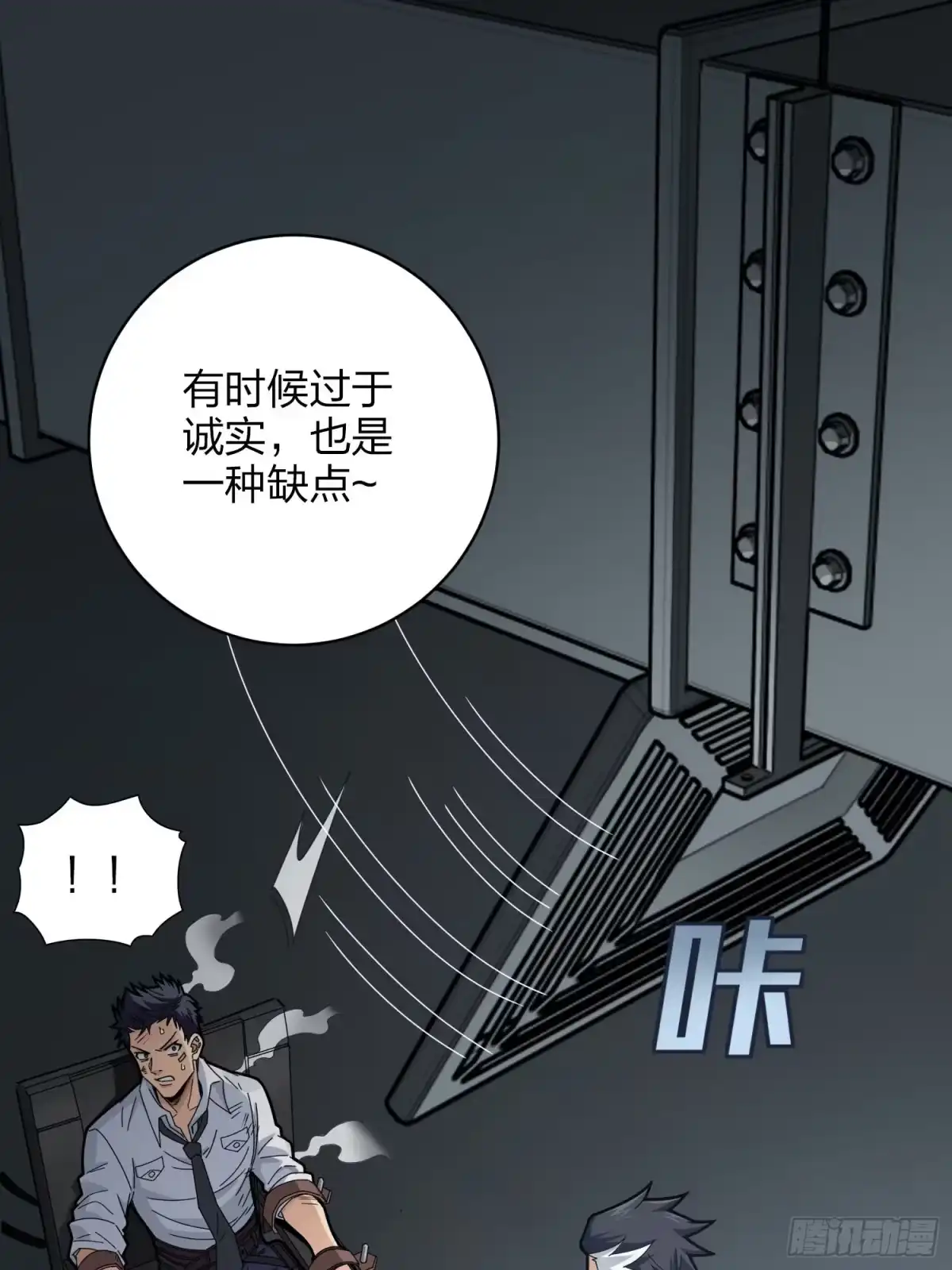 第60页