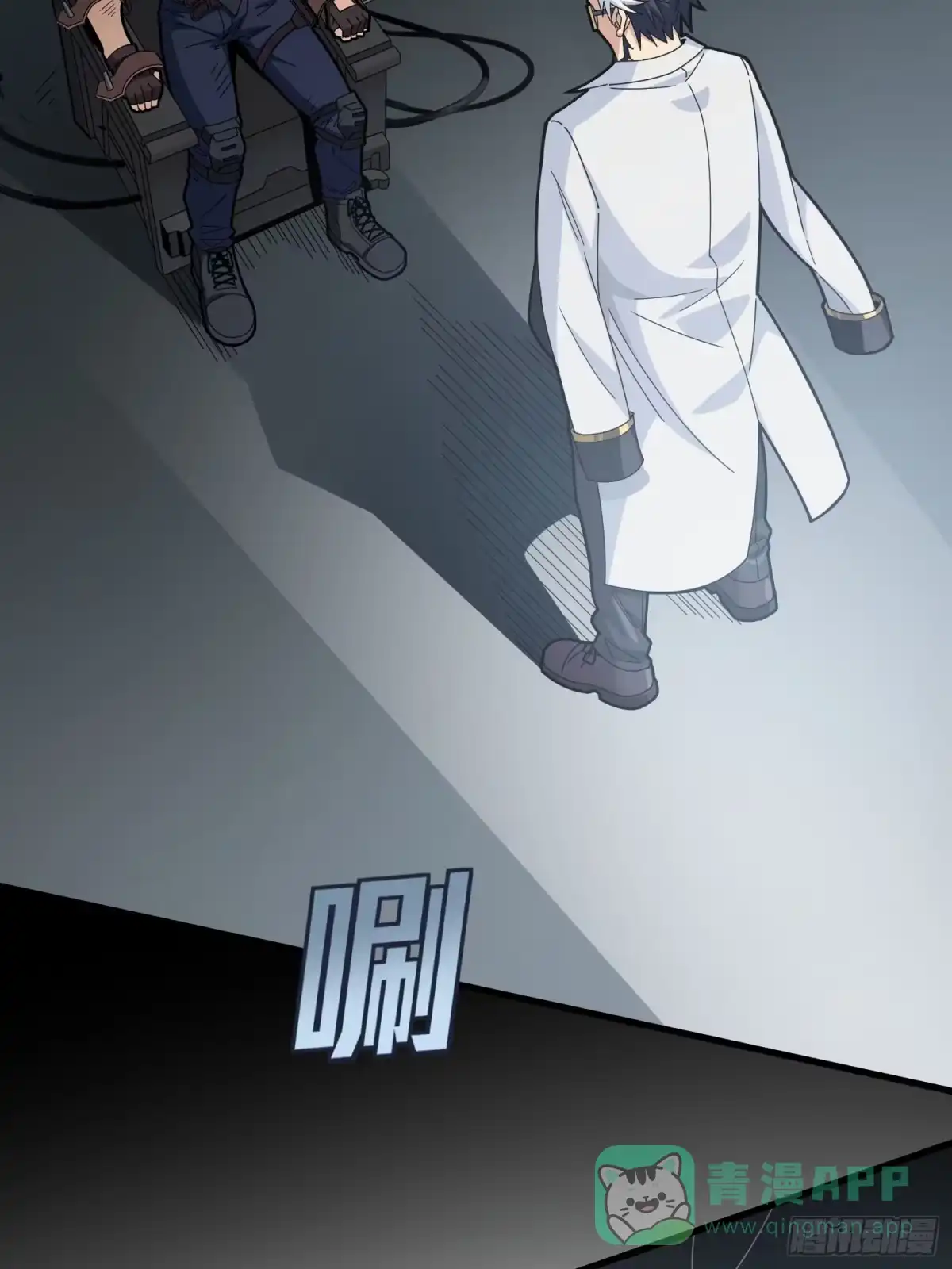第61页