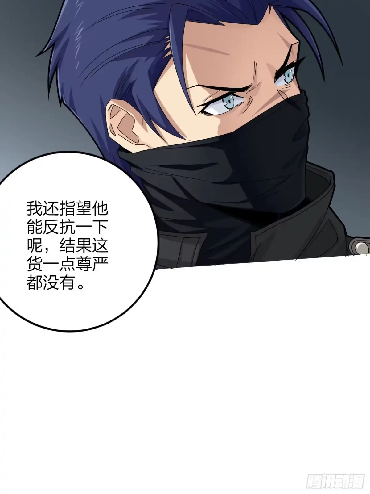 第85页