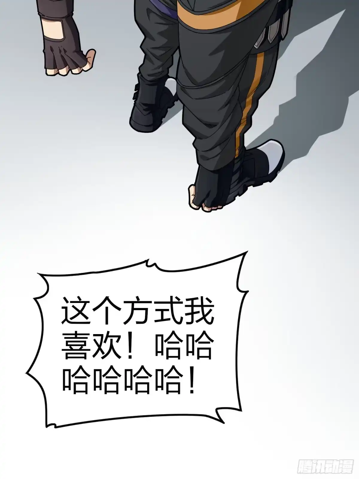 第93页