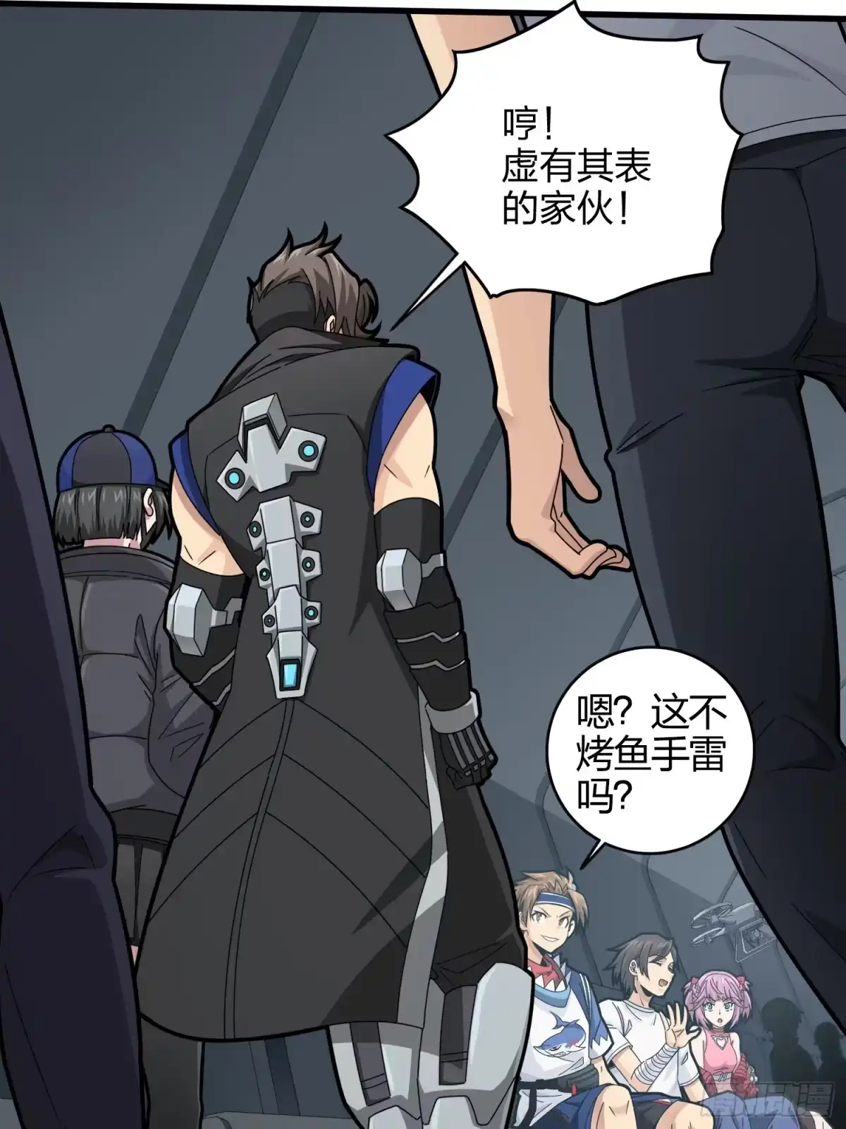 第45页