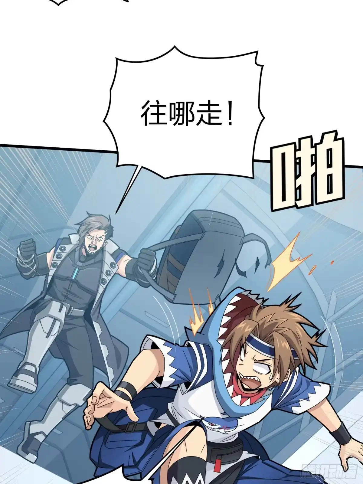 第52页