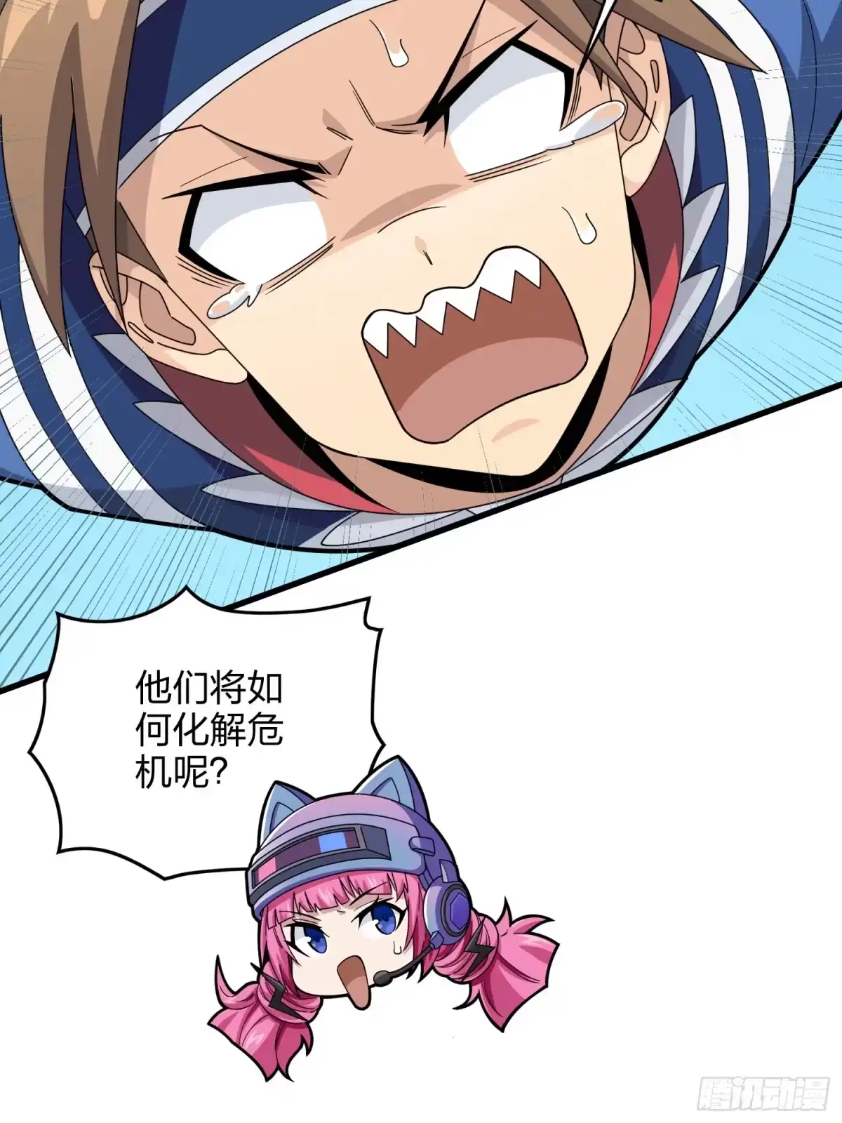 第60页