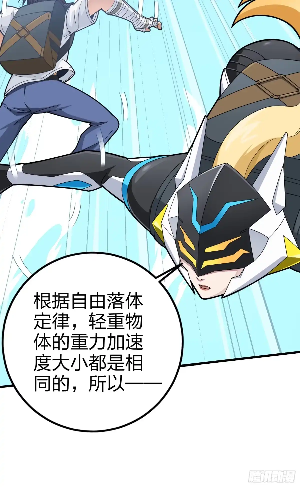 第62页