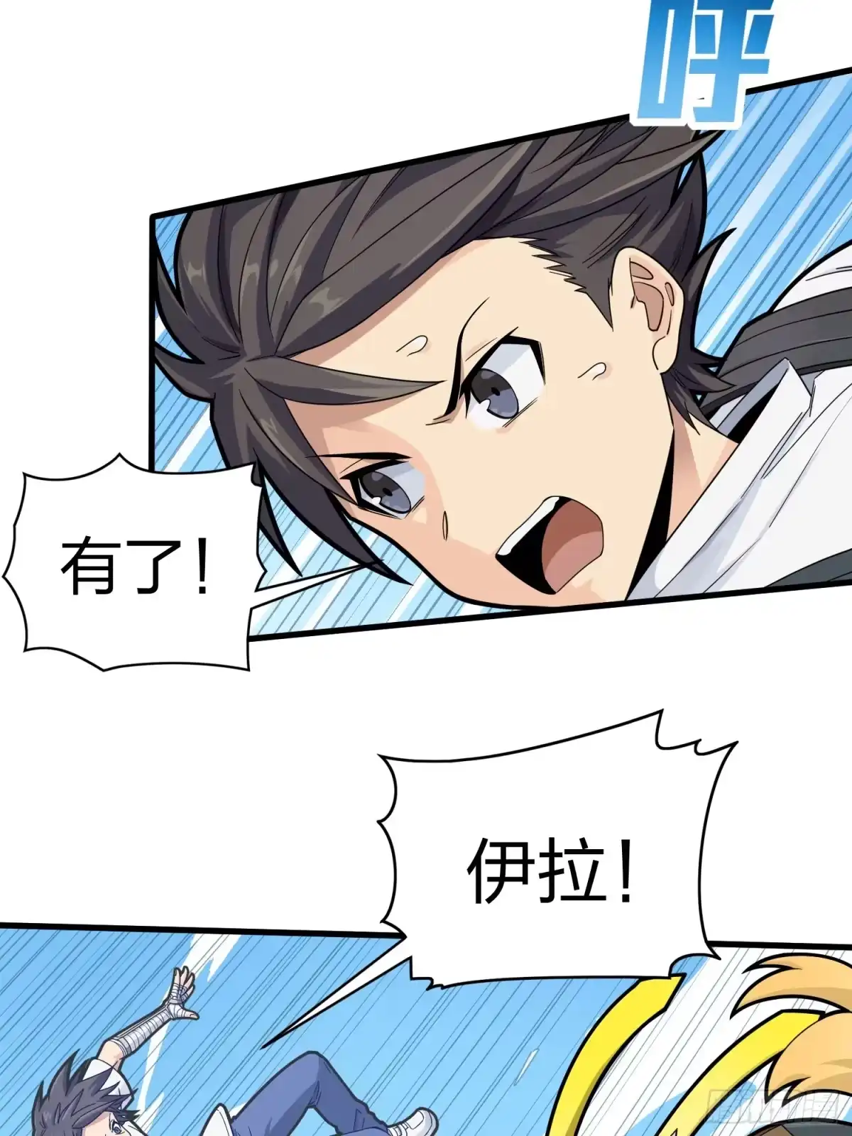 第64页