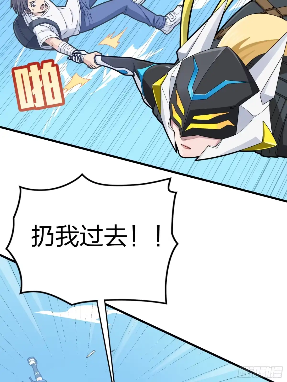 第65页